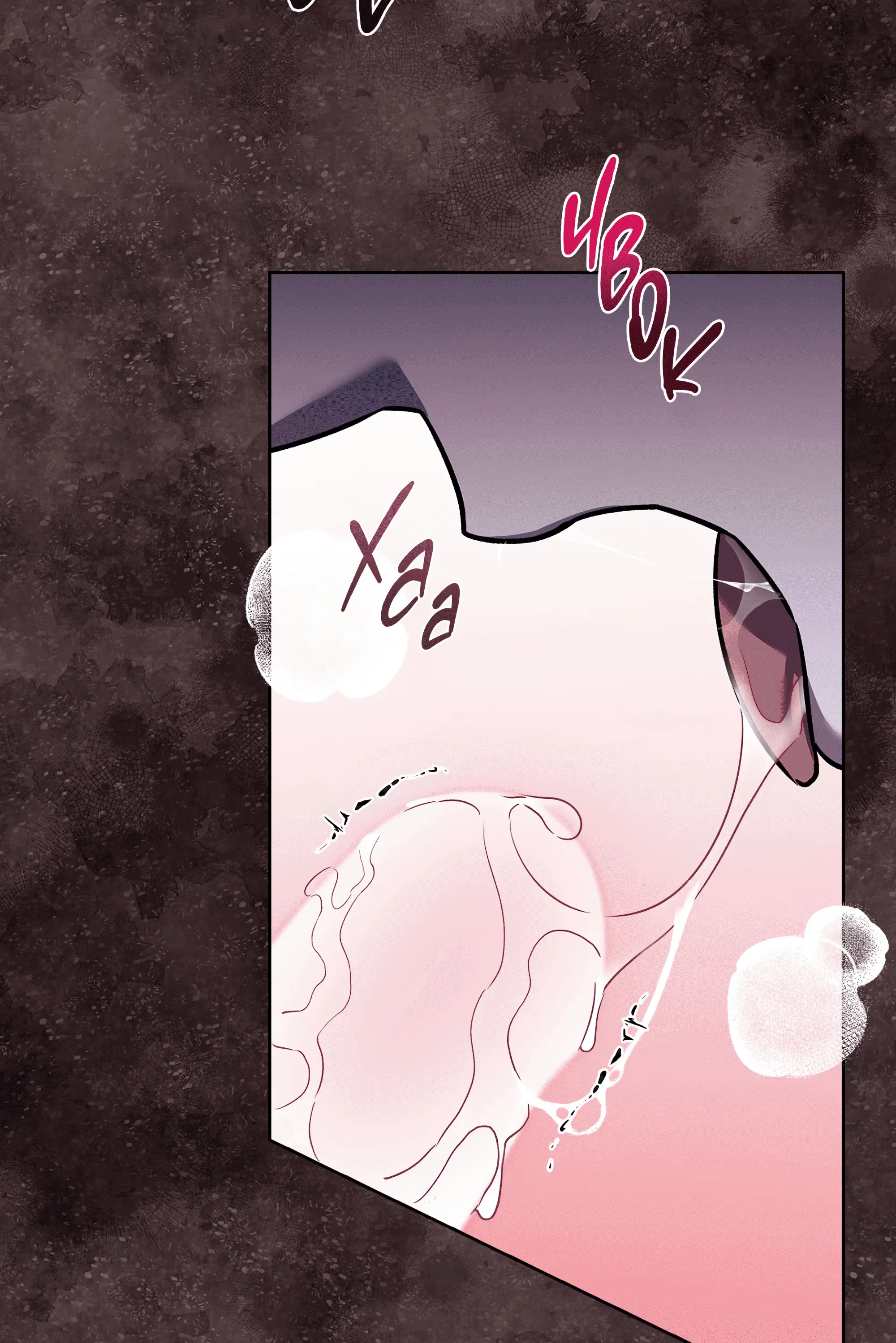 Манга Имуги и дровосек - Глава 4 Страница 65