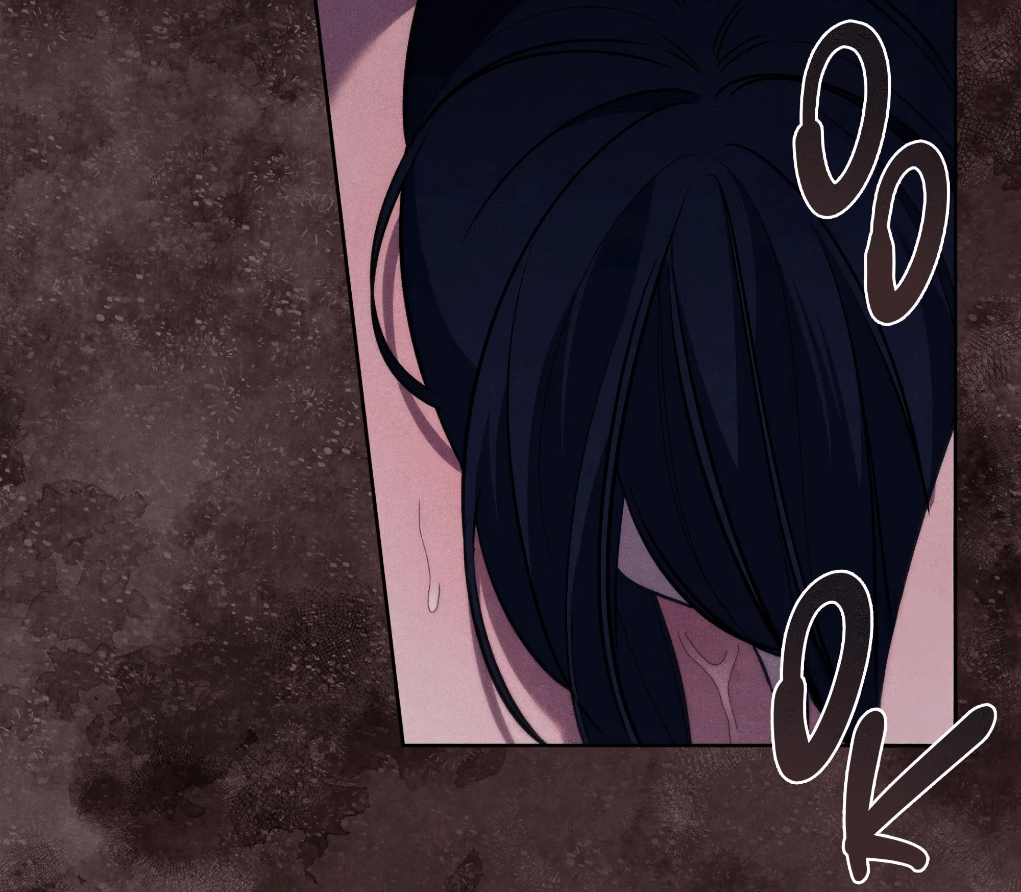 Манга Имуги и дровосек - Глава 4 Страница 42