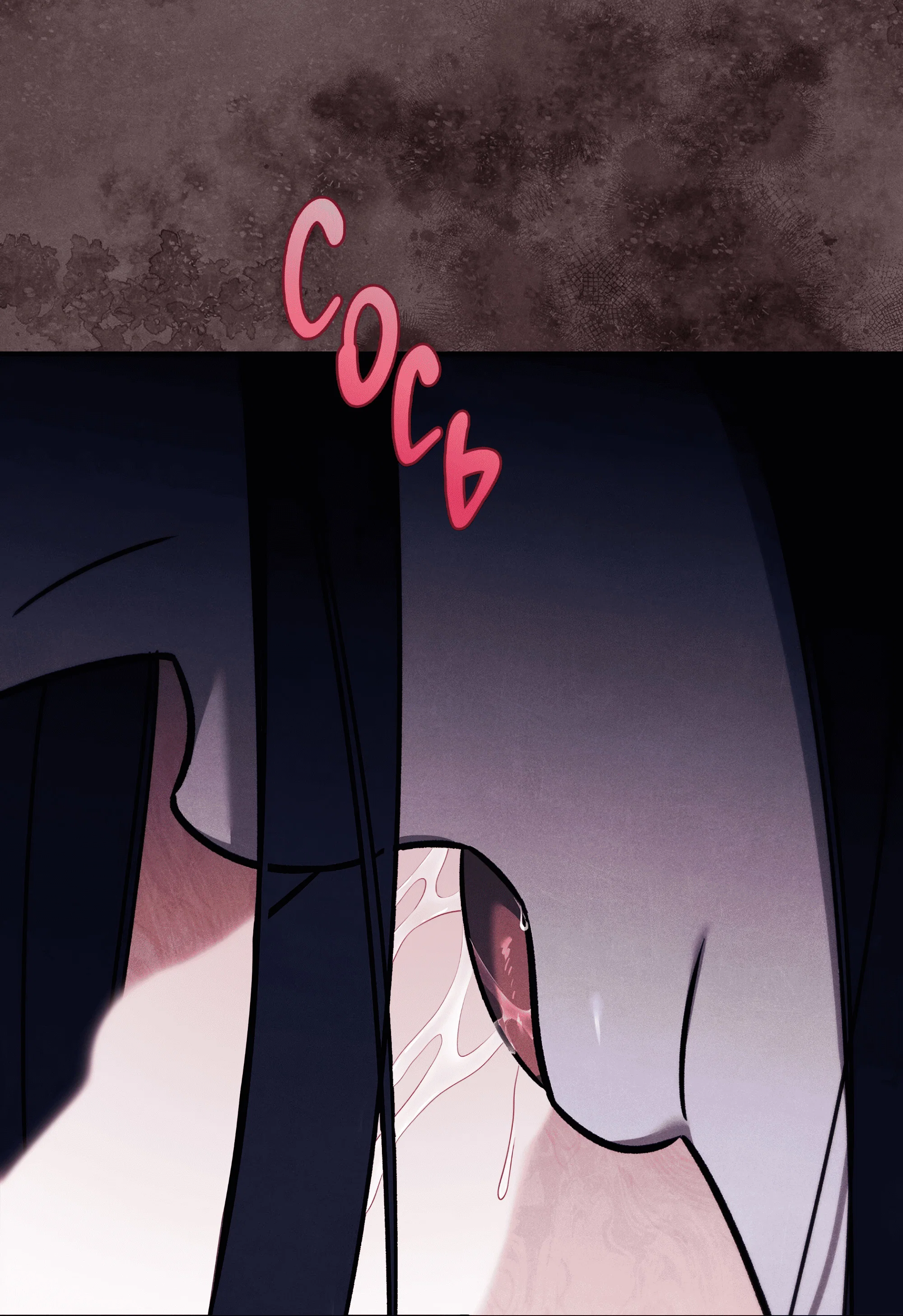 Манга Имуги и дровосек - Глава 4 Страница 37