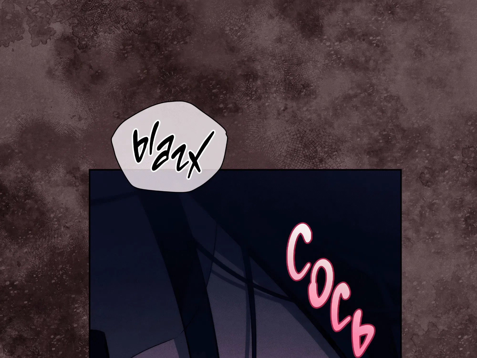 Манга Имуги и дровосек - Глава 4 Страница 44