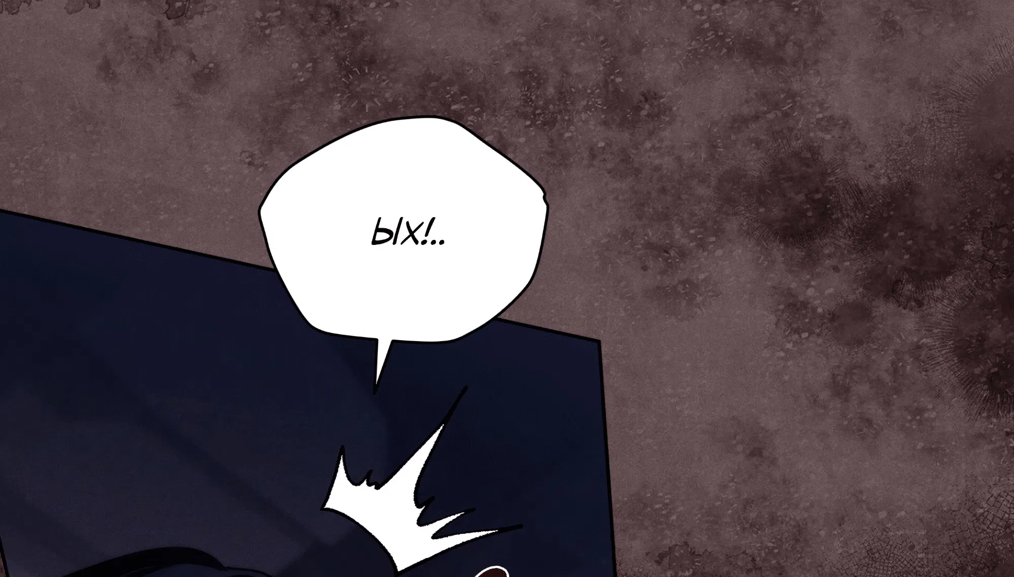 Манга Имуги и дровосек - Глава 4 Страница 32