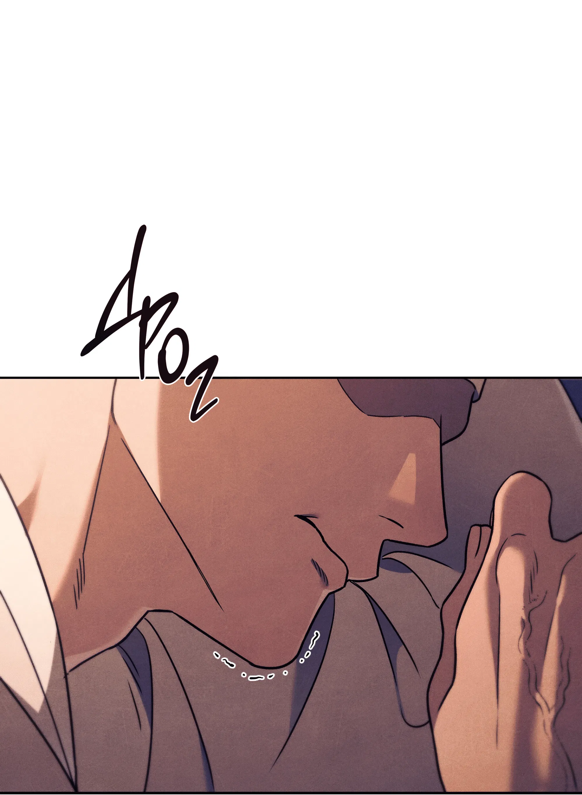 Манга Имуги и дровосек - Глава 3 Страница 22