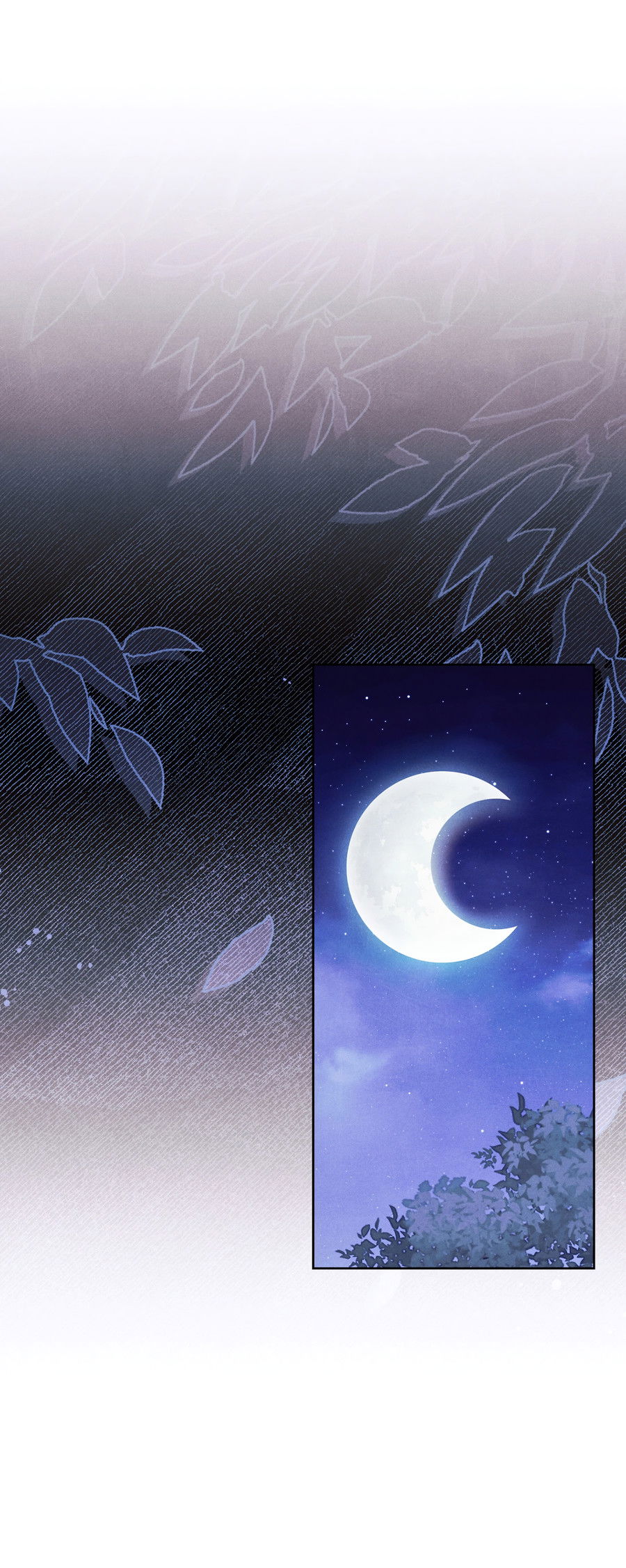 Манга Имуги и дровосек - Глава 3 Страница 110