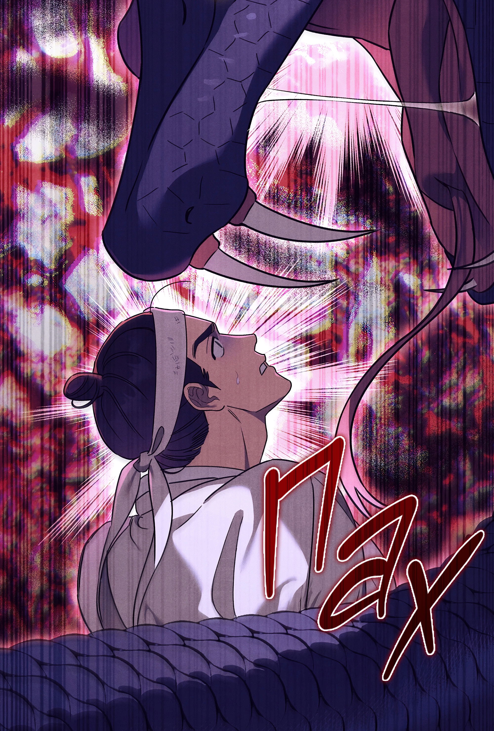 Манга Имуги и дровосек - Глава 3 Страница 53