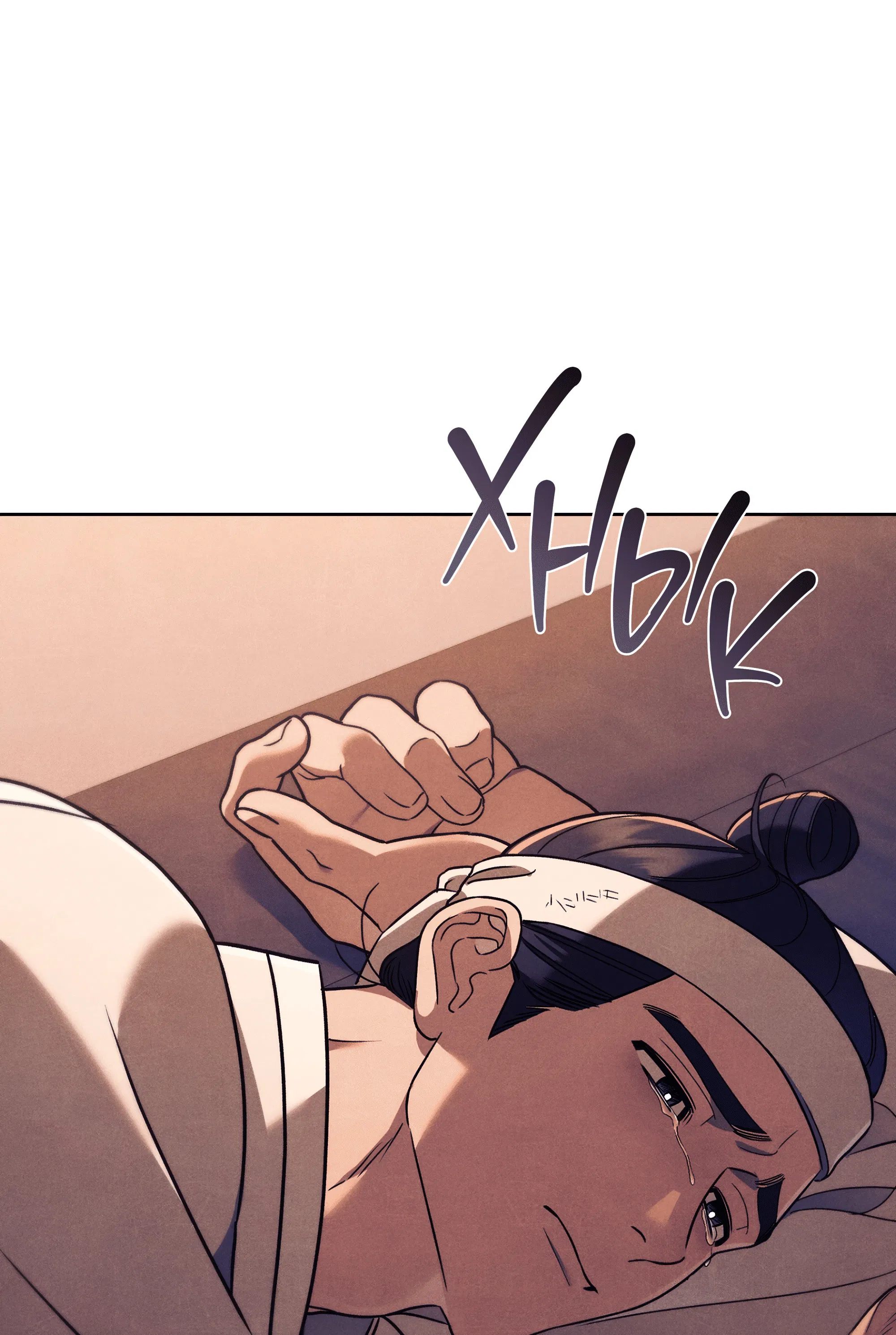 Манга Имуги и дровосек - Глава 3 Страница 25