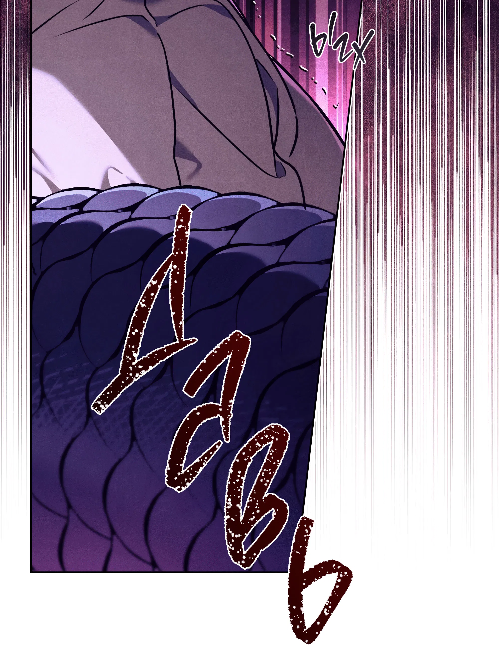 Манга Имуги и дровосек - Глава 3 Страница 56