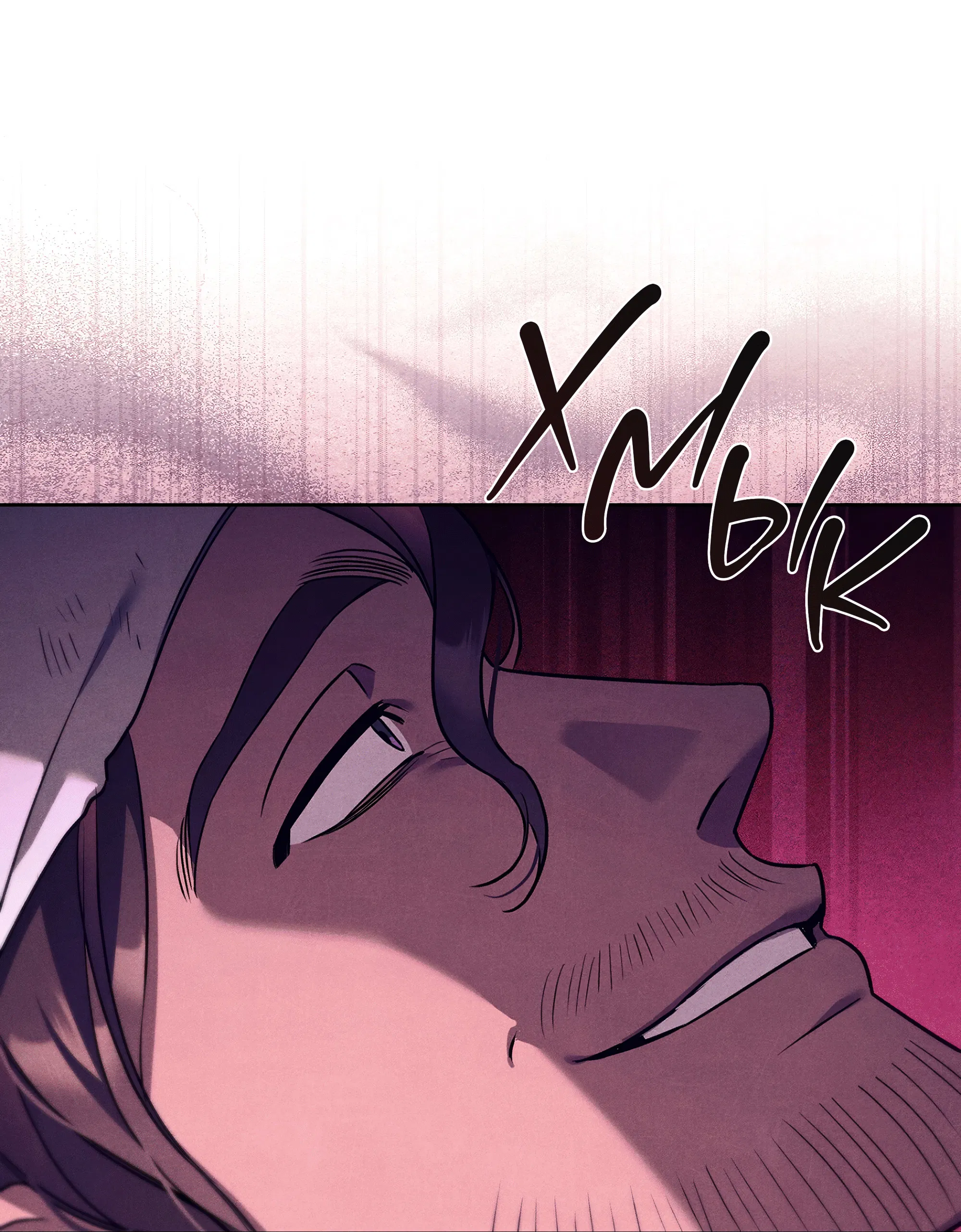 Манга Имуги и дровосек - Глава 2 Страница 23