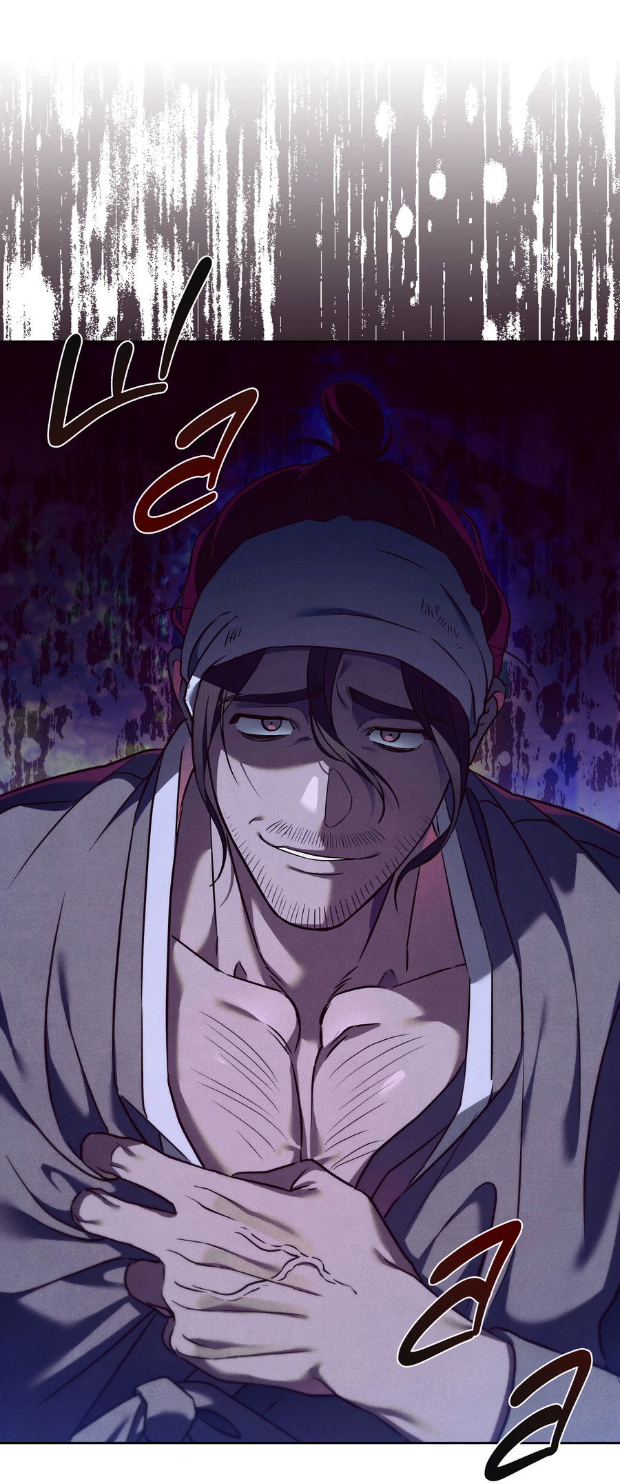 Манга Имуги и дровосек - Глава 2 Страница 42