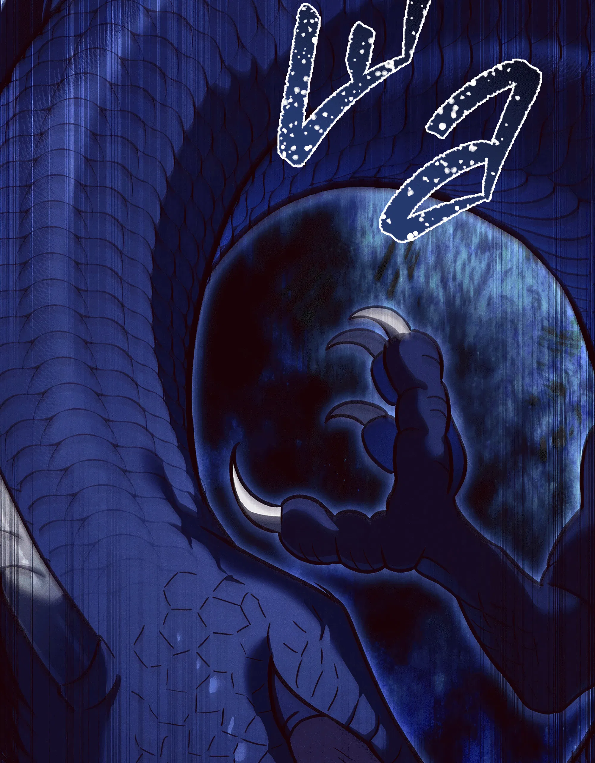 Манга Имуги и дровосек - Глава 2 Страница 121