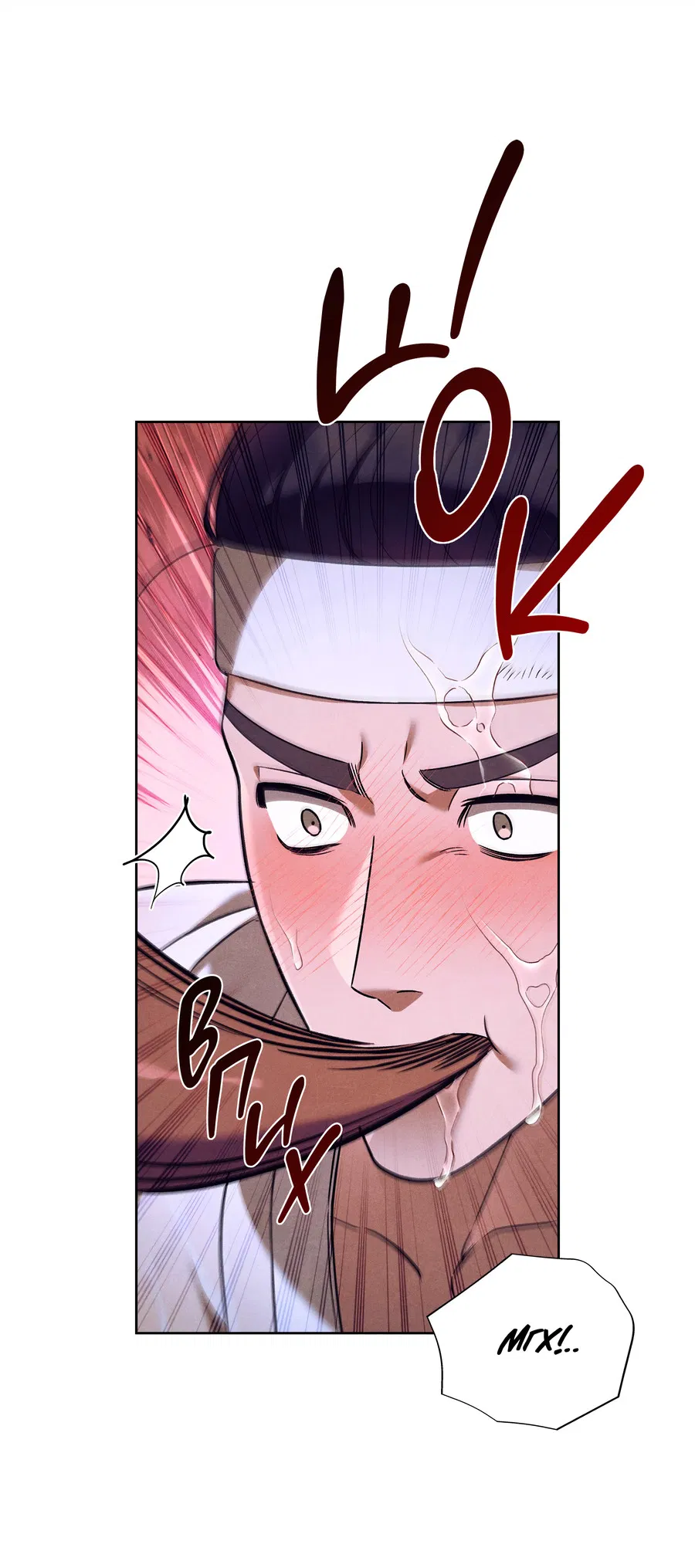 Манга Имуги и дровосек - Глава 2 Страница 85