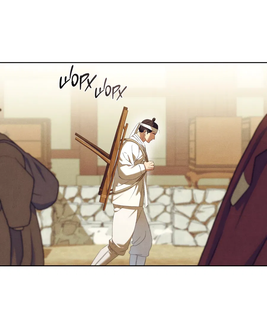 Манга Имуги и дровосек - Глава 2 Страница 92