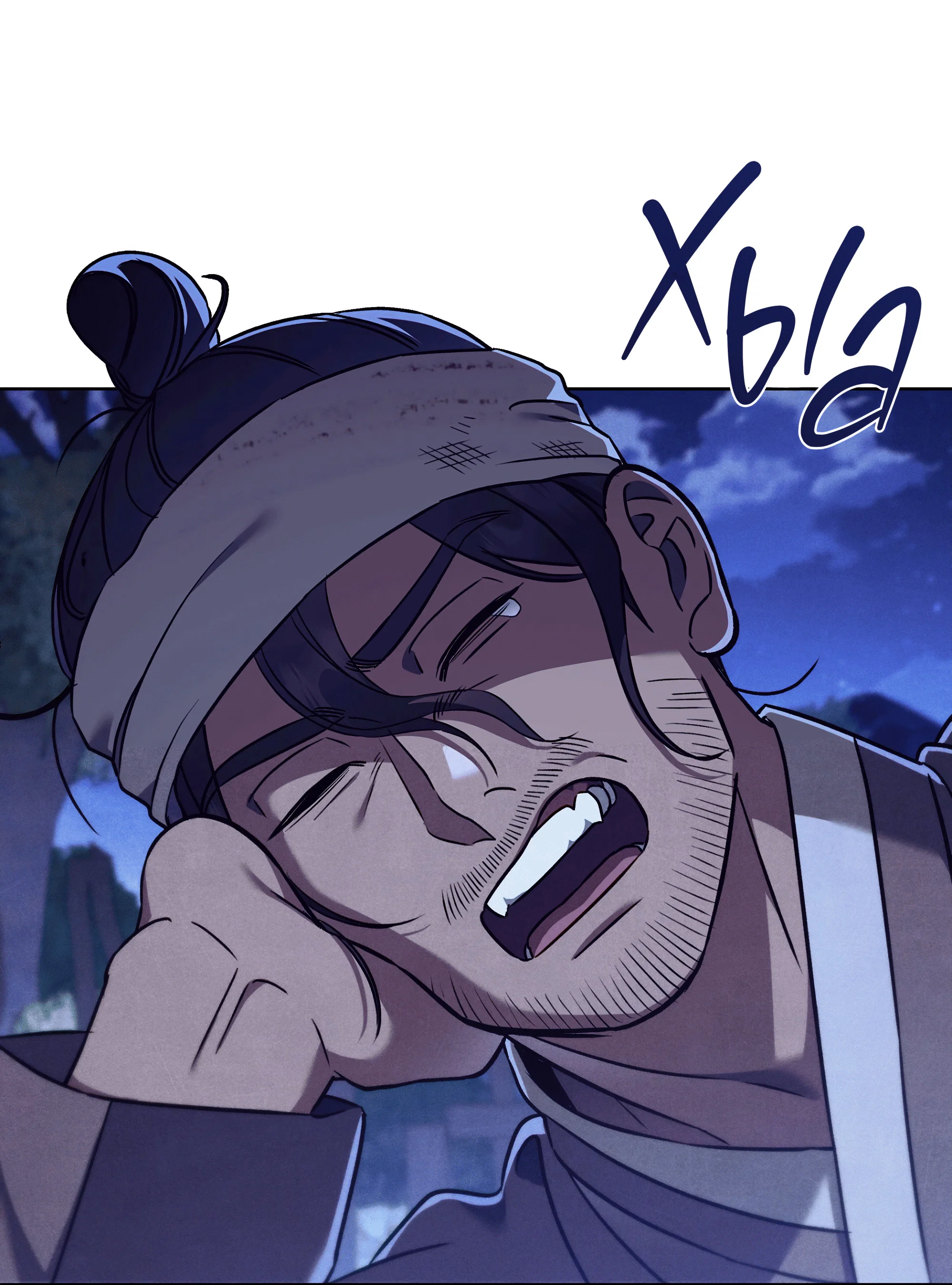 Манга Имуги и дровосек - Глава 2 Страница 4