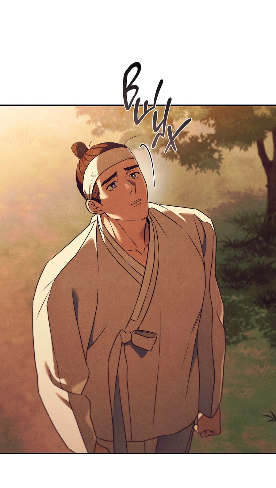 Манга Имуги и дровосек - Глава 2 Страница 47