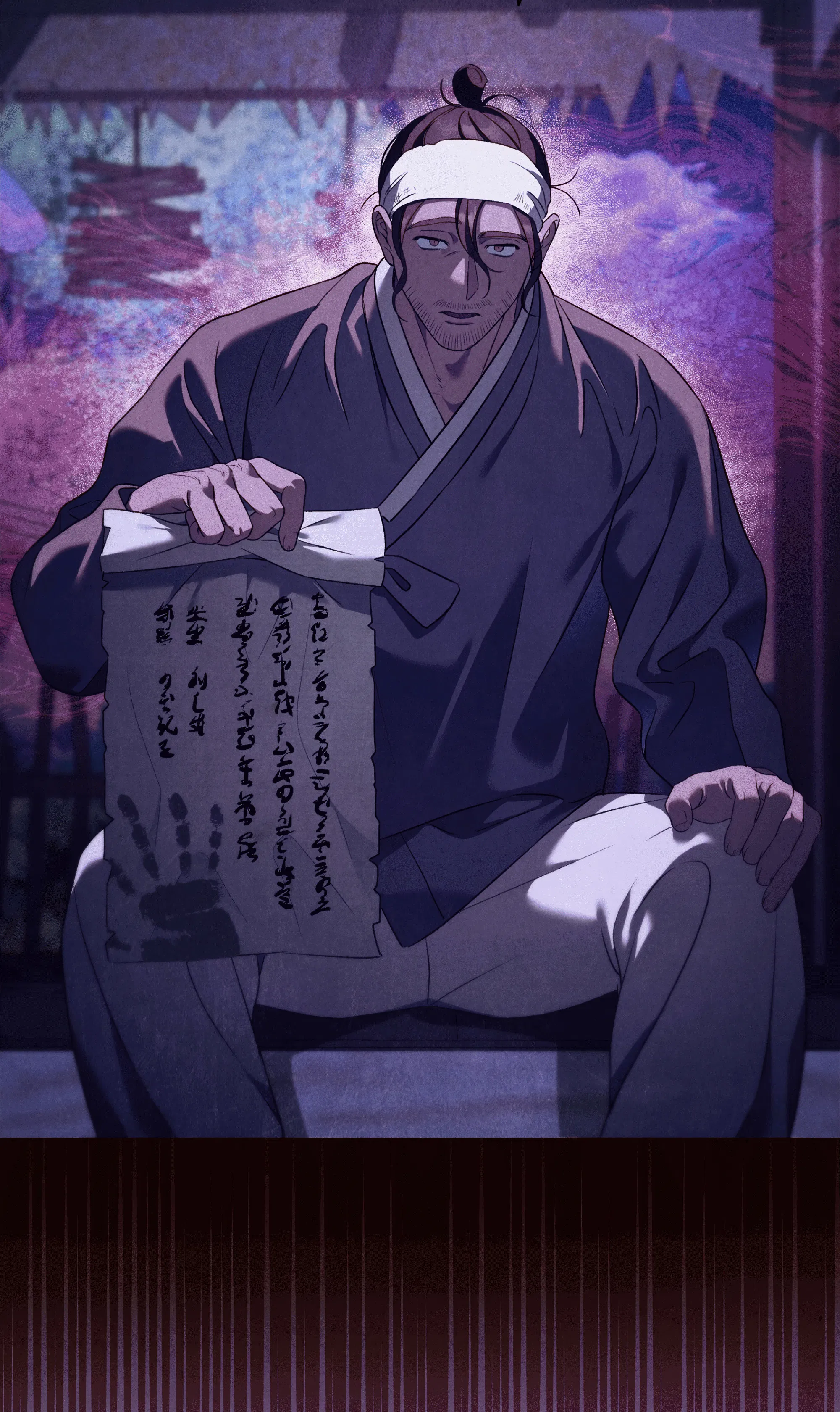 Манга Имуги и дровосек - Глава 2 Страница 13