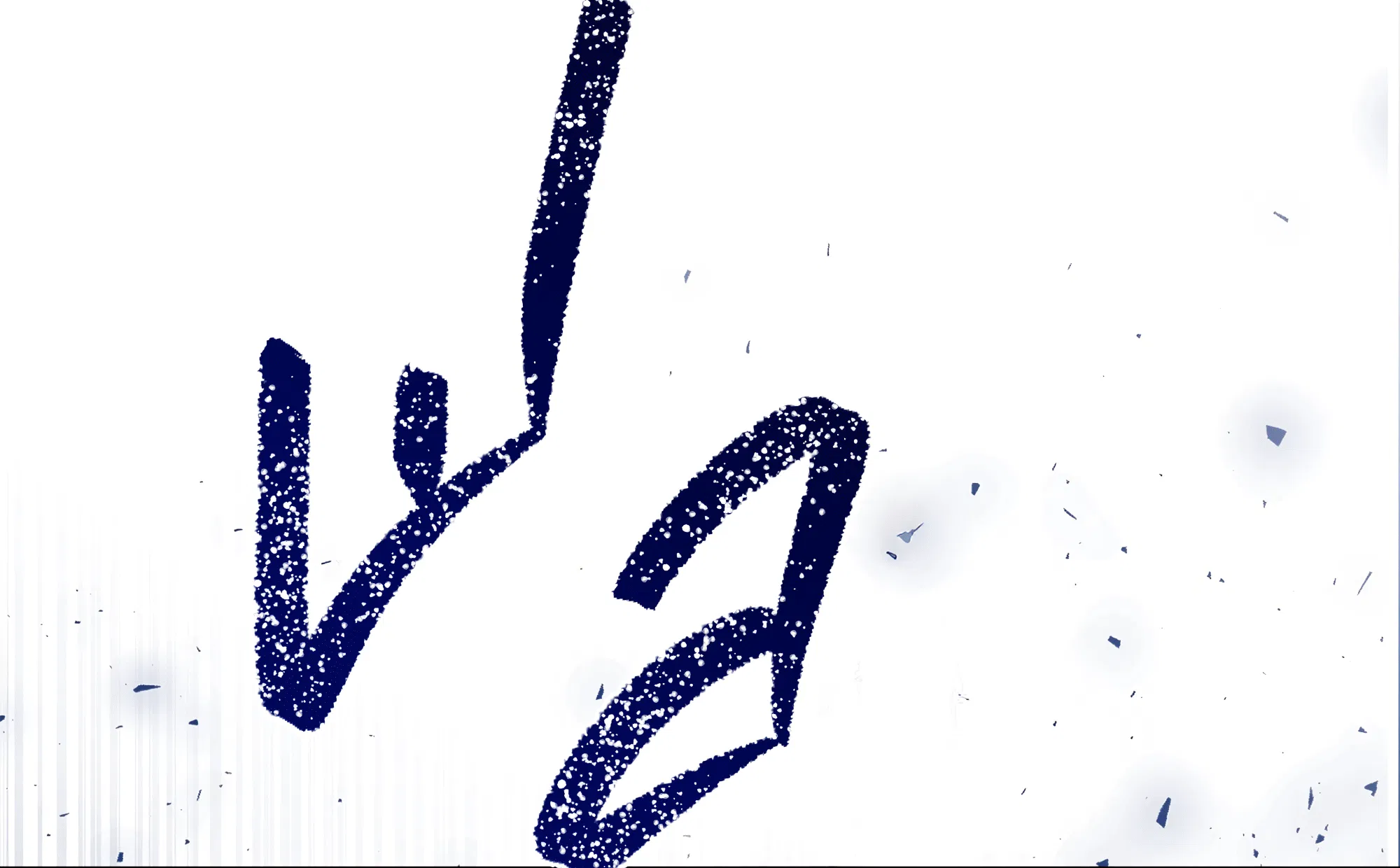 Манга Имуги и дровосек - Глава 2 Страница 58