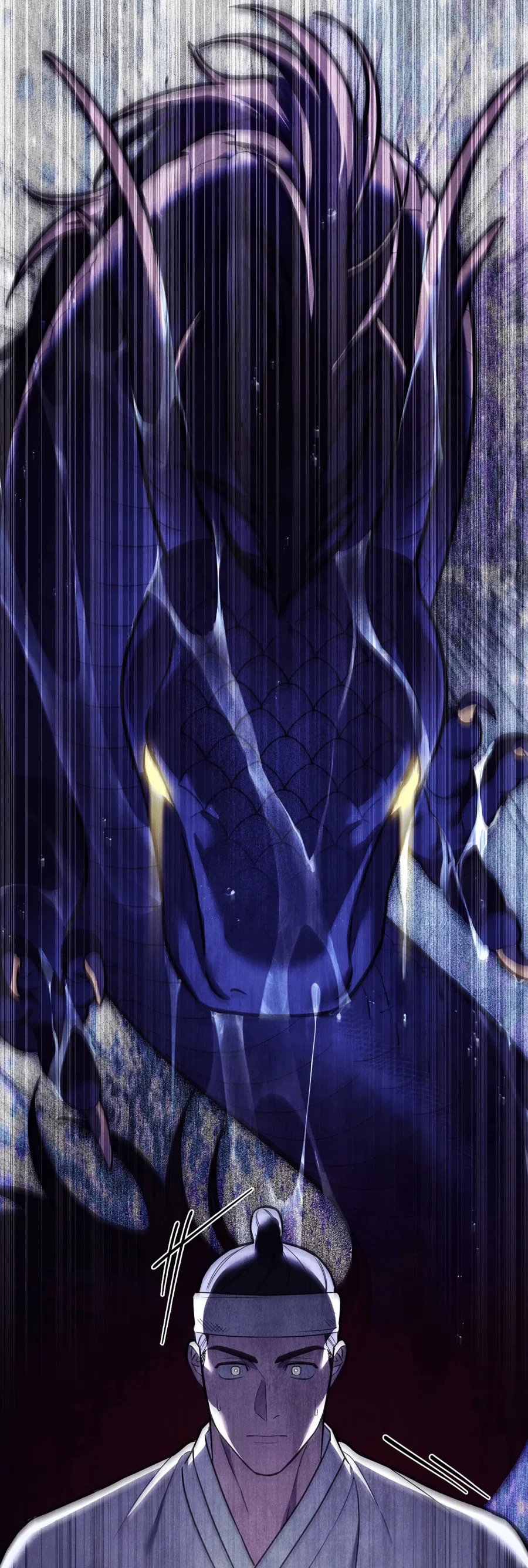 Манга Имуги и дровосек - Глава 1 Страница 149