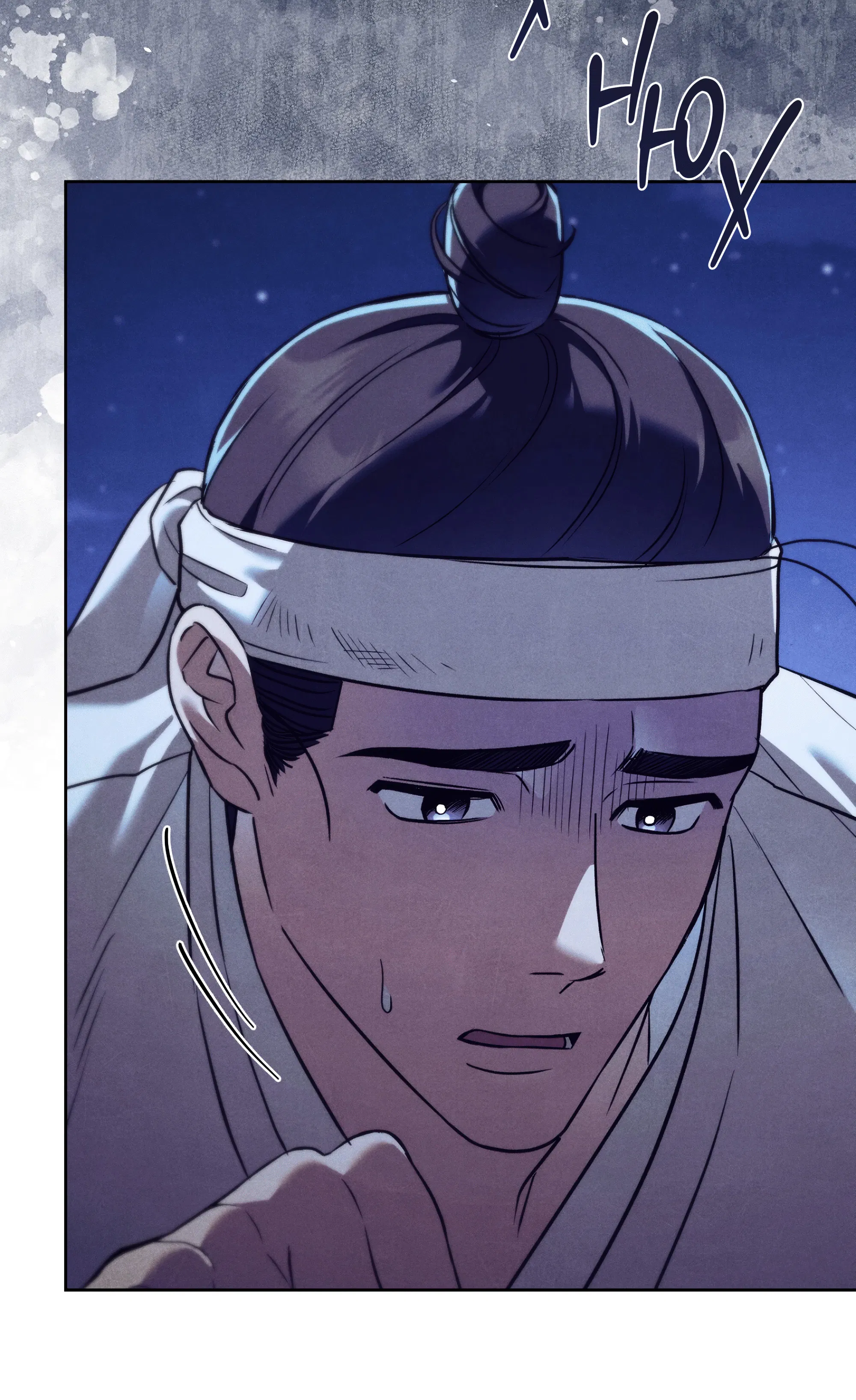 Манга Имуги и дровосек - Глава 1 Страница 168