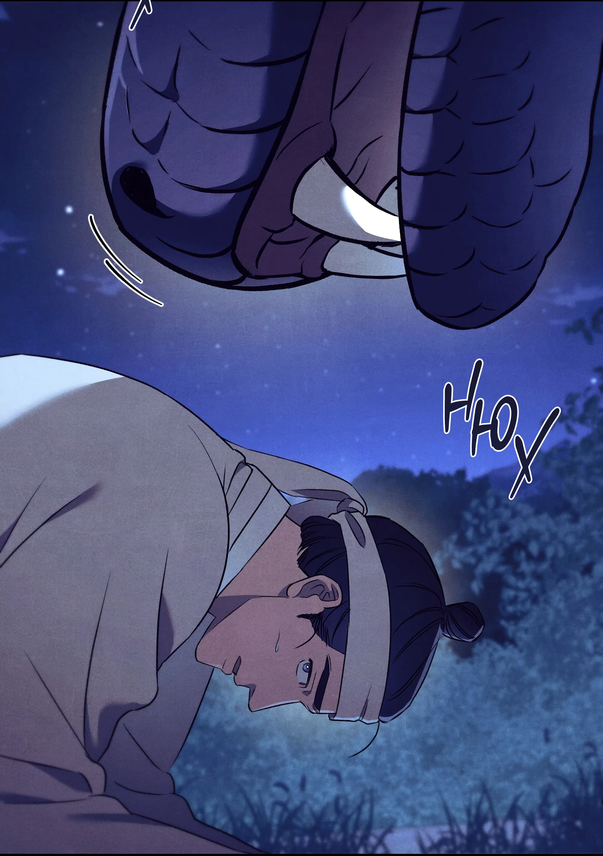 Манга Имуги и дровосек - Глава 1 Страница 170