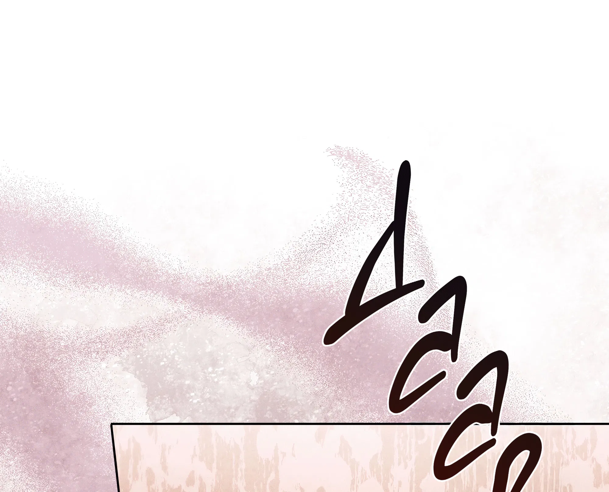 Манга Имуги и дровосек - Глава 1 Страница 110