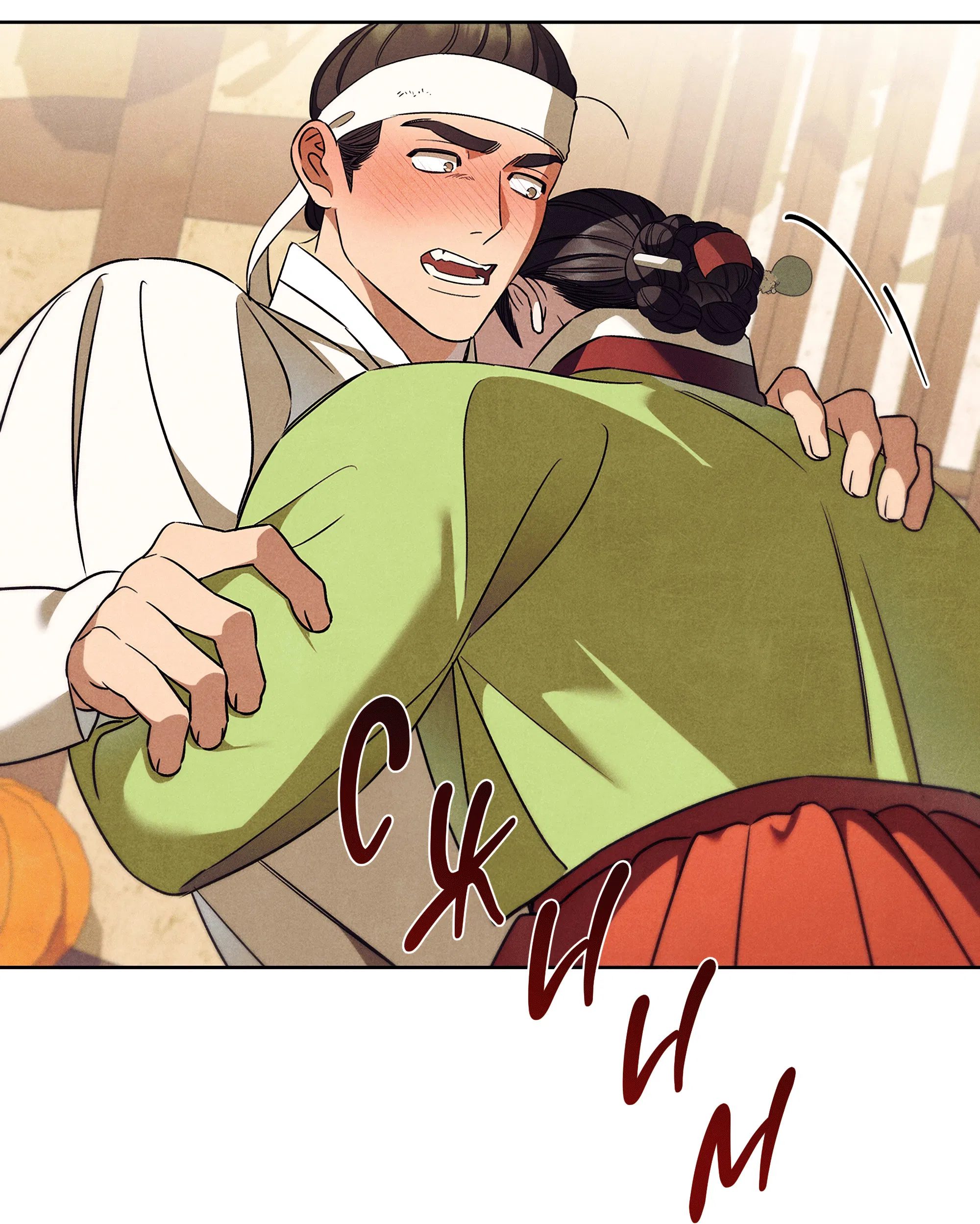 Манга Имуги и дровосек - Глава 15 Страница 63