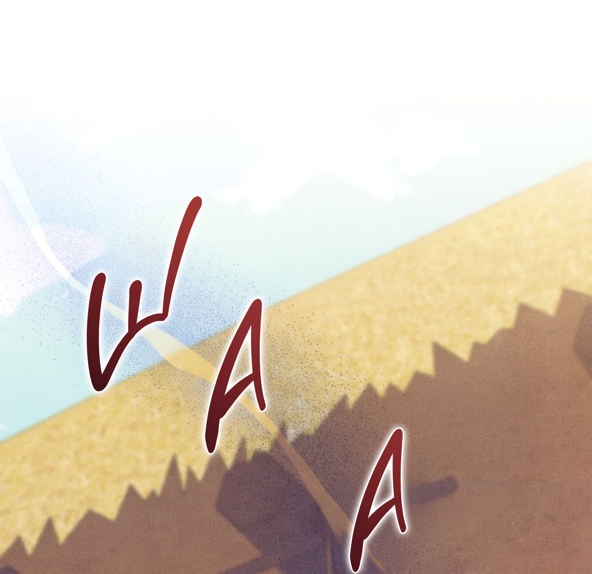 Манга Имуги и дровосек - Глава 15 Страница 87