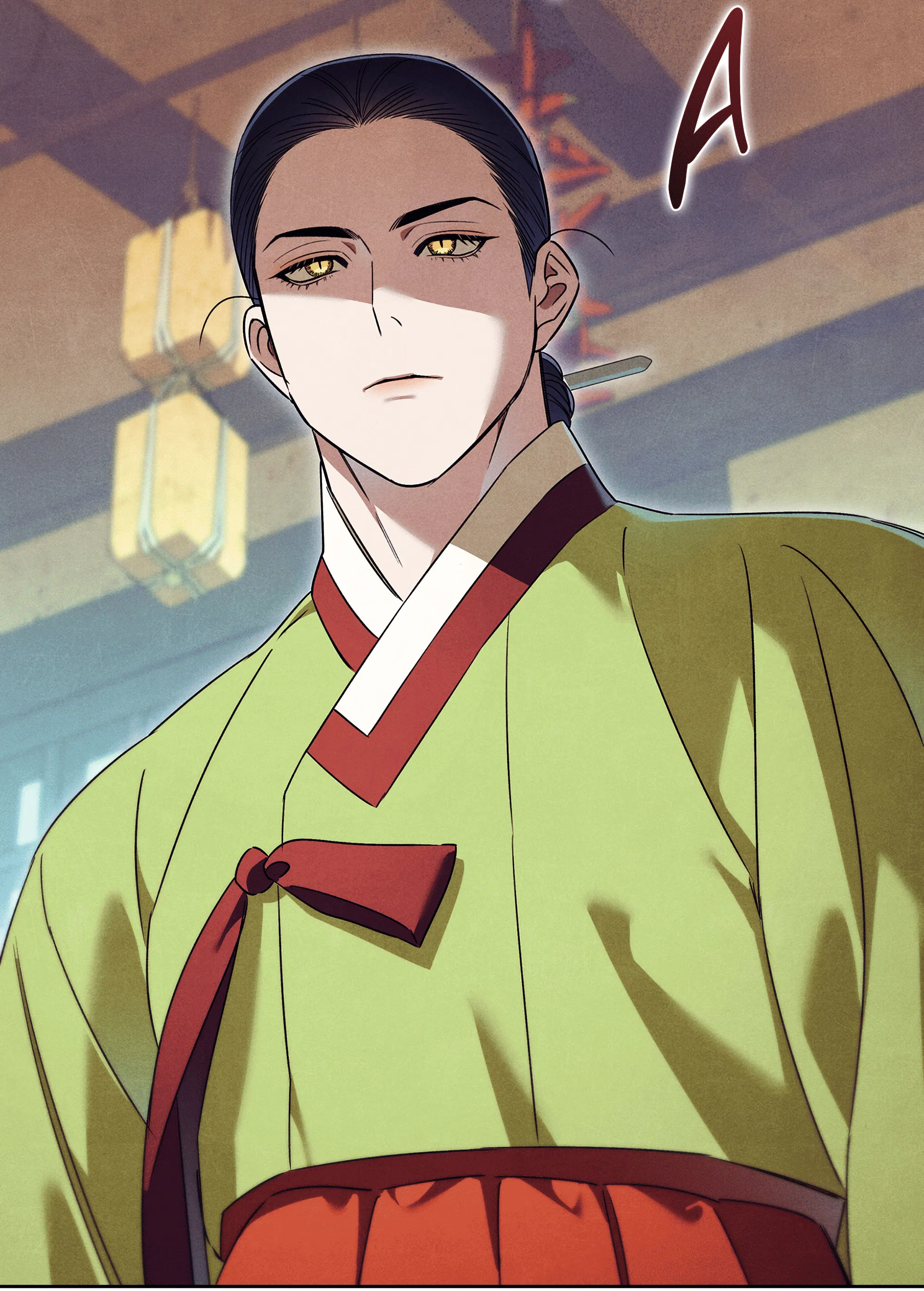 Манга Имуги и дровосек - Глава 15 Страница 88