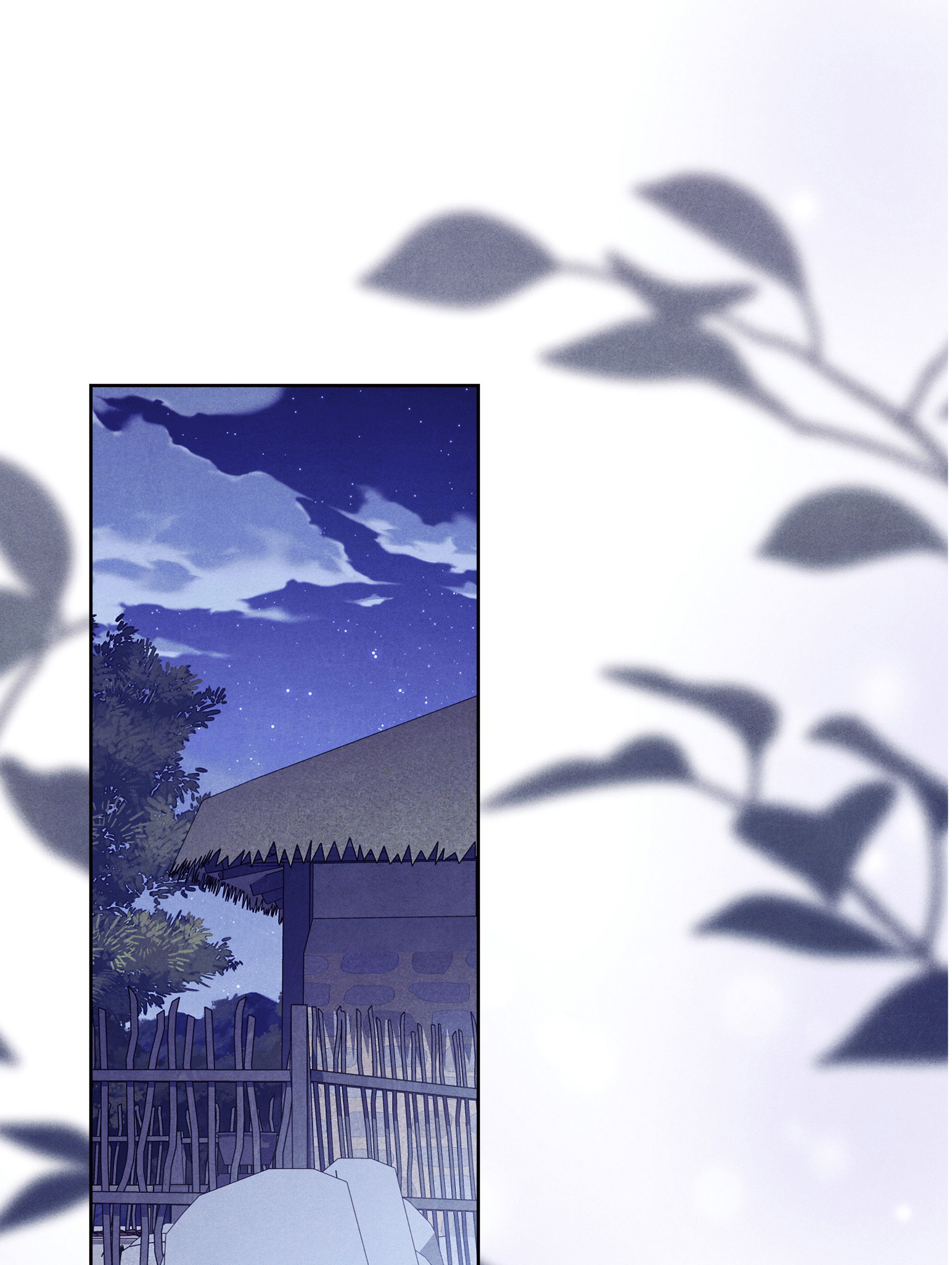 Манга Имуги и дровосек - Глава 15 Страница 90