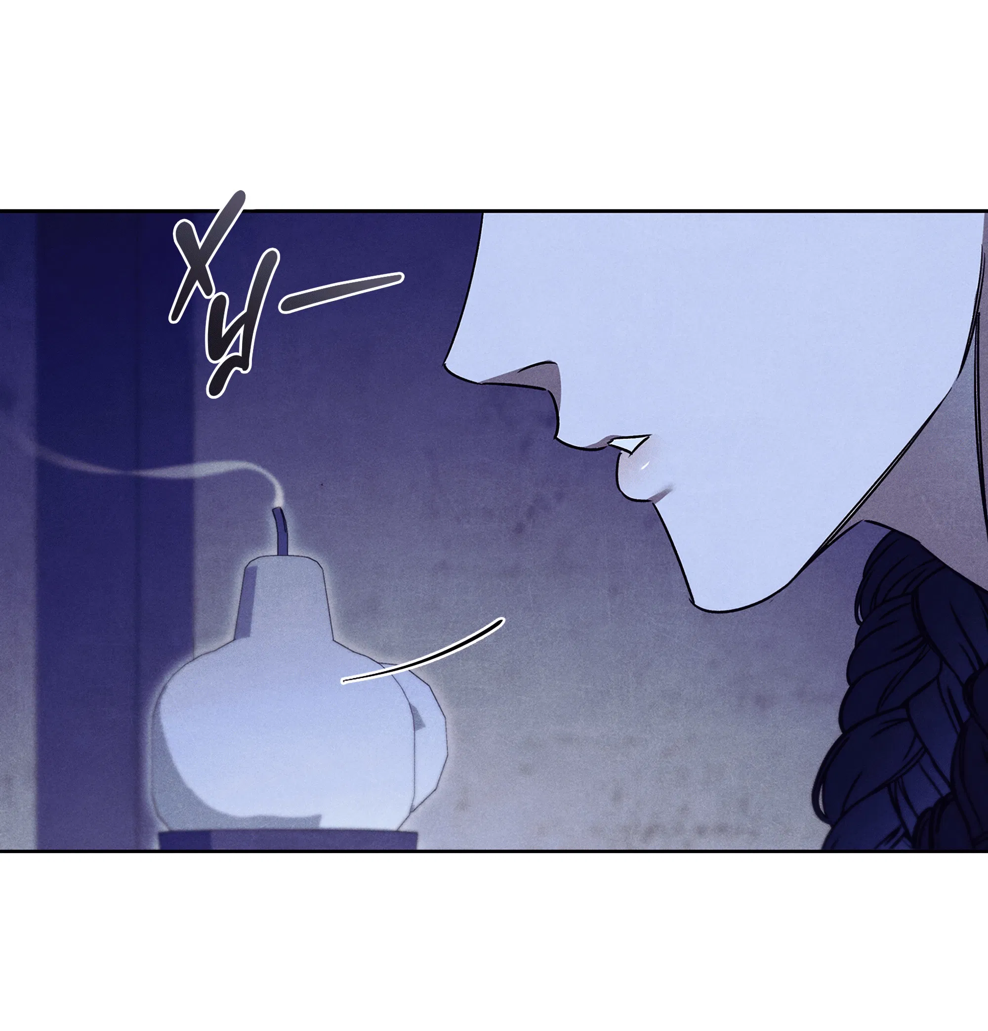 Манга Имуги и дровосек - Глава 14 Страница 75