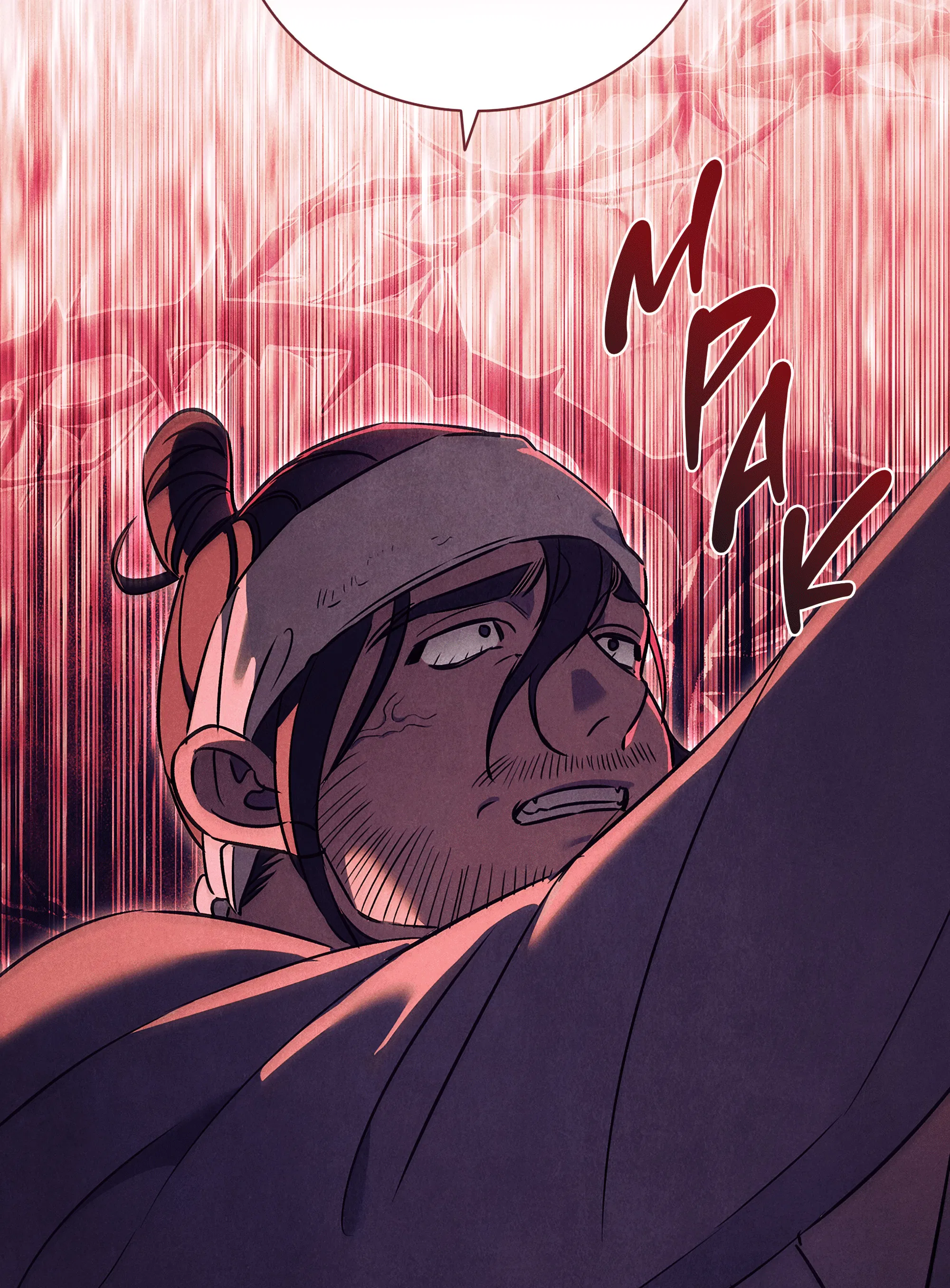 Манга Имуги и дровосек - Глава 14 Страница 58