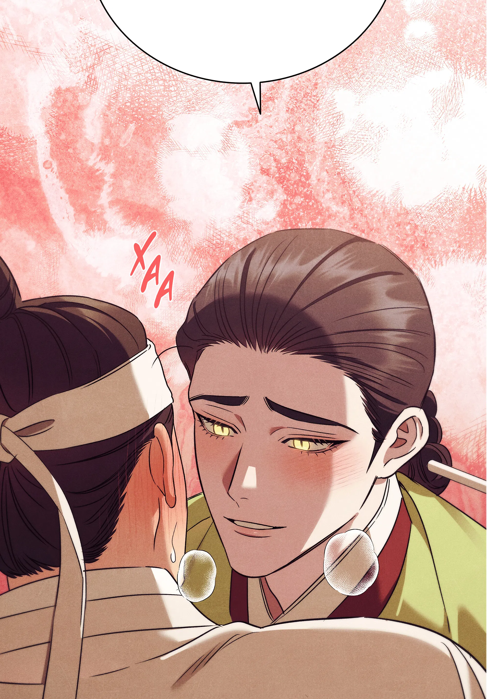 Манга Имуги и дровосек - Глава 14 Страница 5