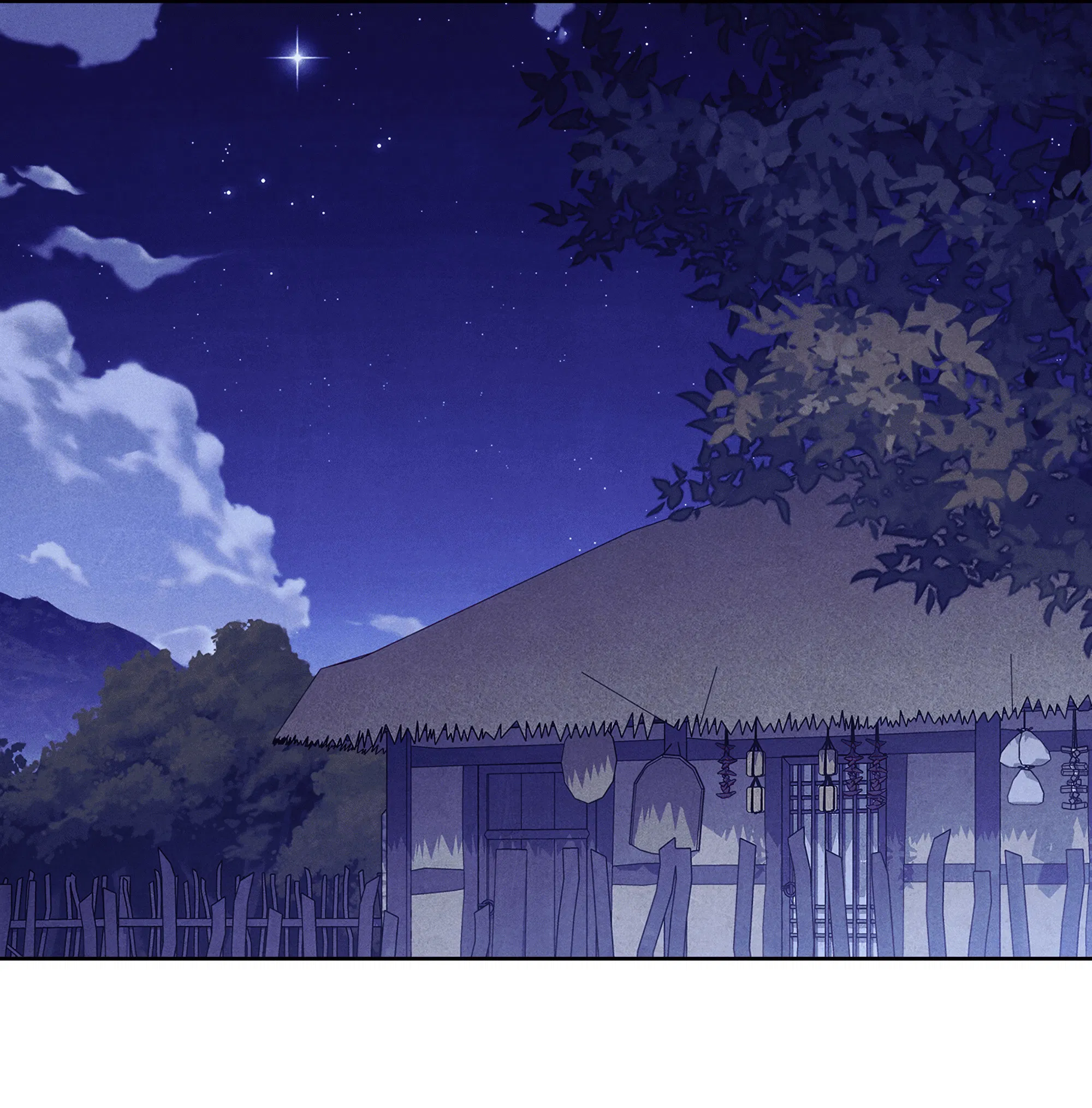 Манга Имуги и дровосек - Глава 14 Страница 77