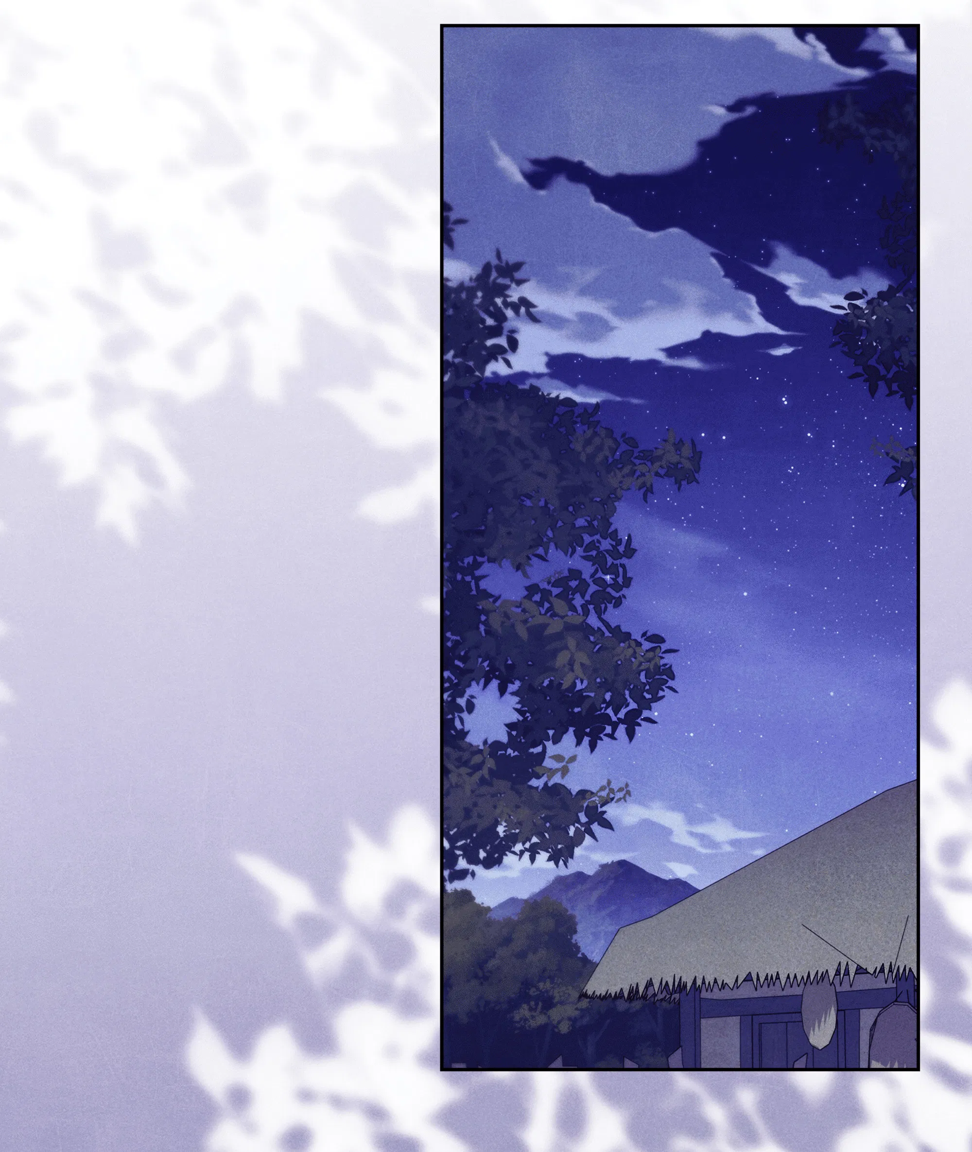 Манга Имуги и дровосек - Глава 14 Страница 61