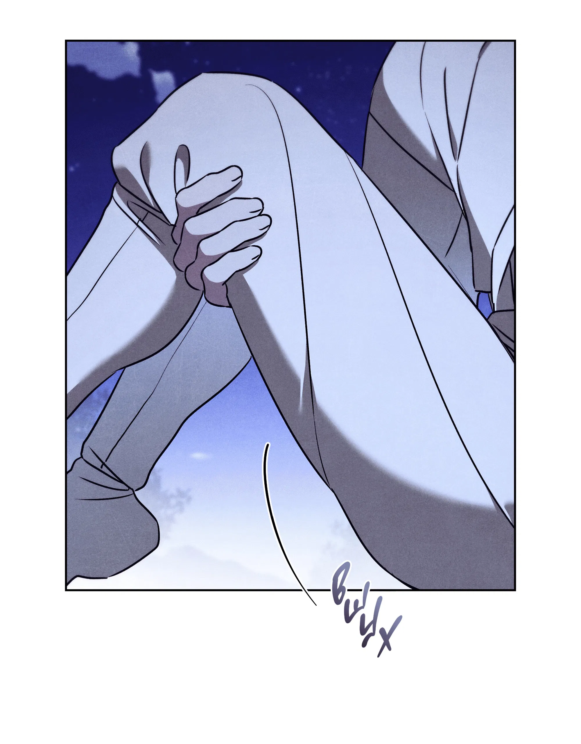 Манга Имуги и дровосек - Глава 14 Страница 89