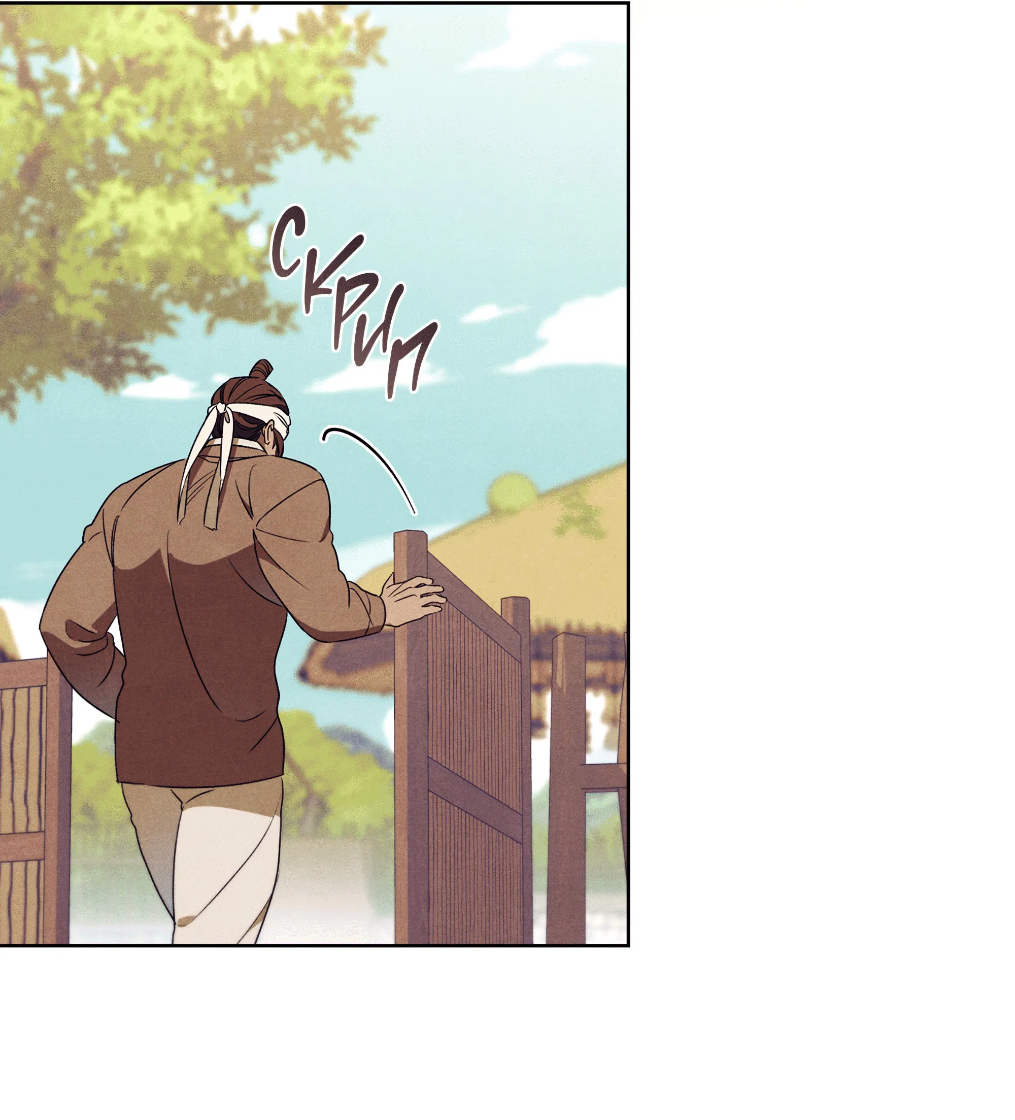 Манга Имуги и дровосек - Глава 14 Страница 46