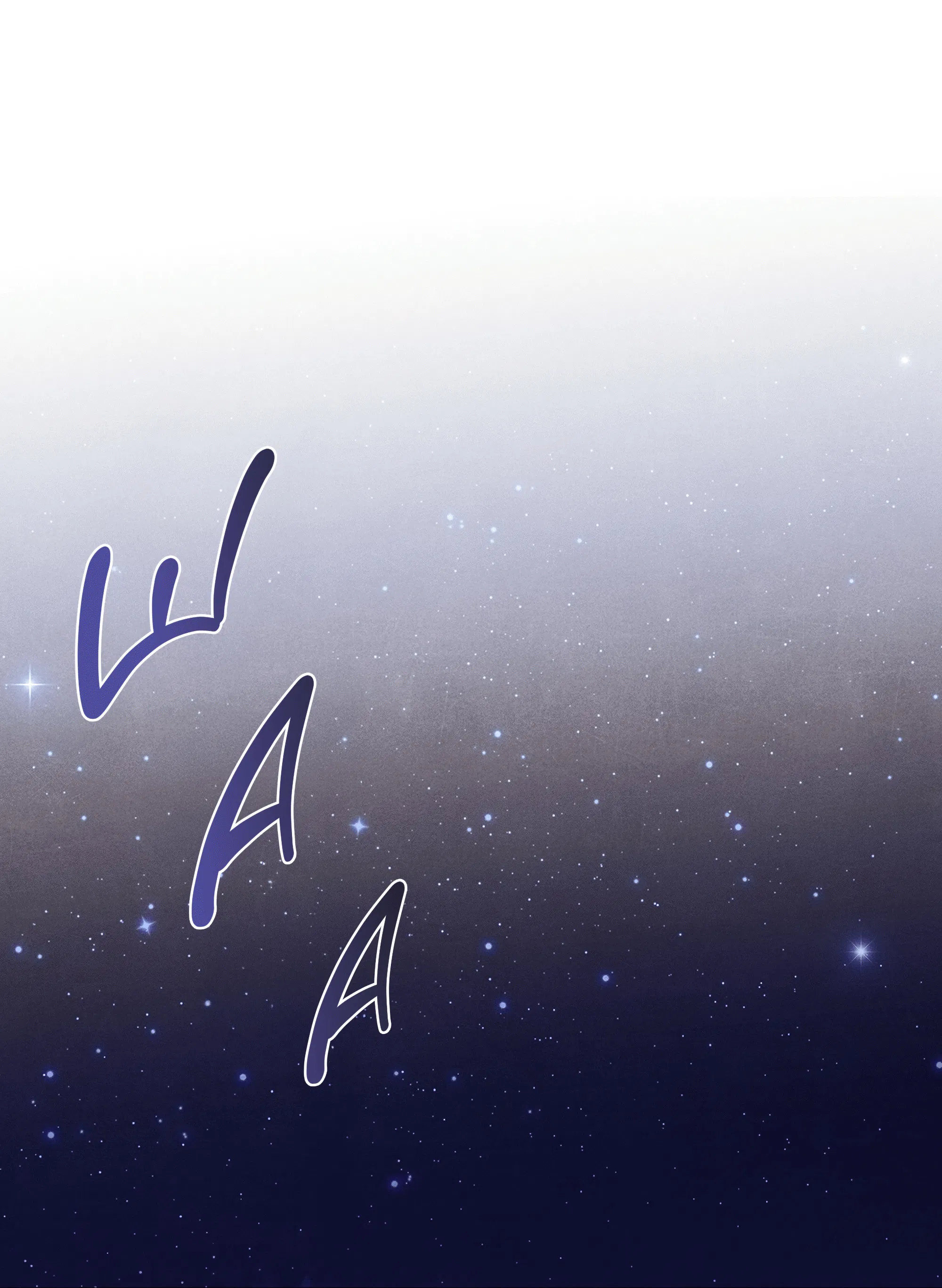 Манга Имуги и дровосек - Глава 14 Страница 76