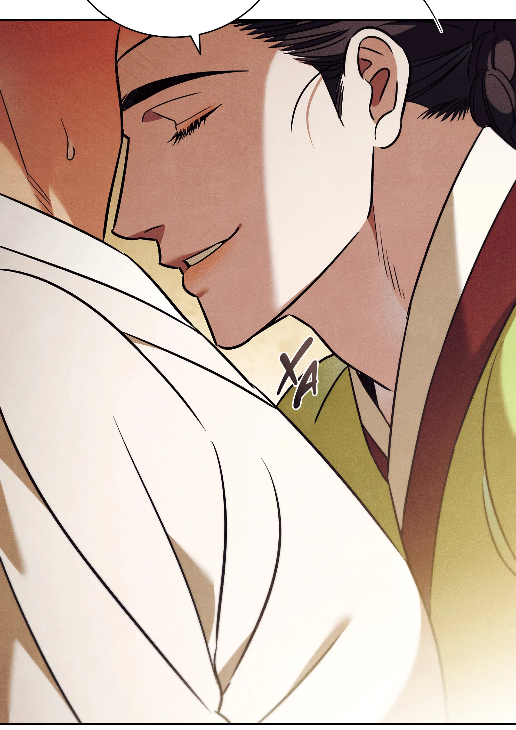 Манга Имуги и дровосек - Глава 14 Страница 18