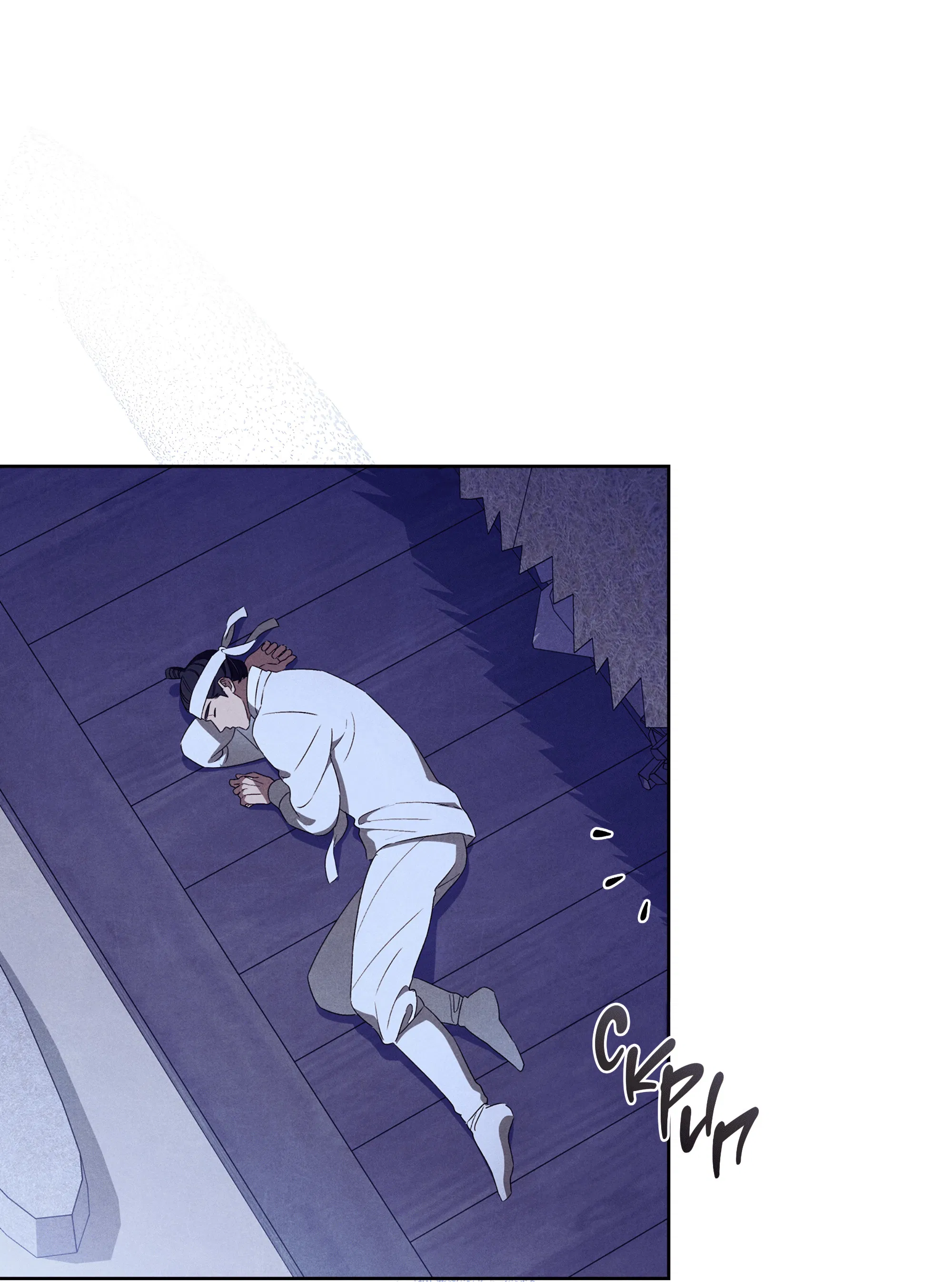 Манга Имуги и дровосек - Глава 14 Страница 78