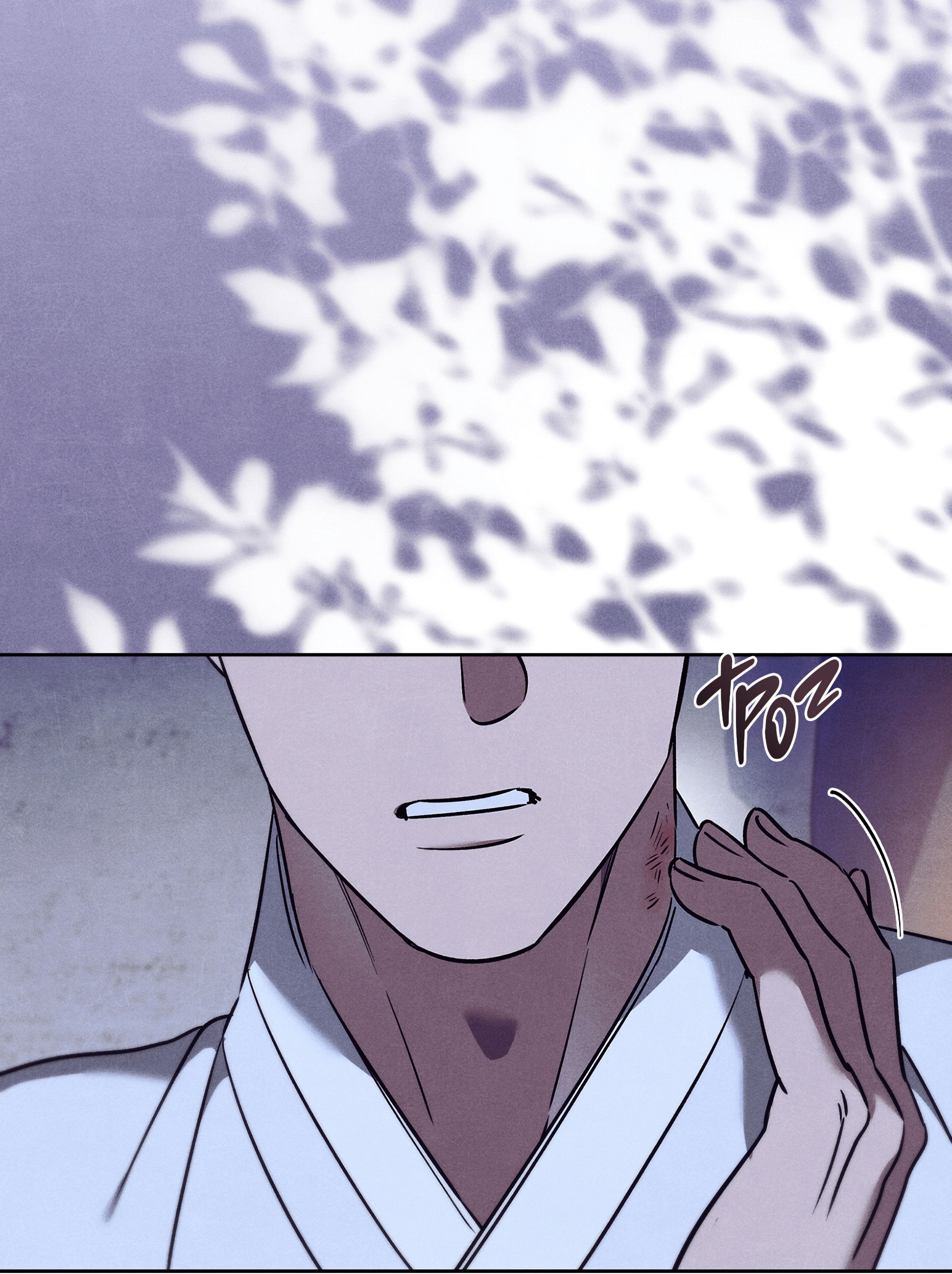 Манга Имуги и дровосек - Глава 14 Страница 62