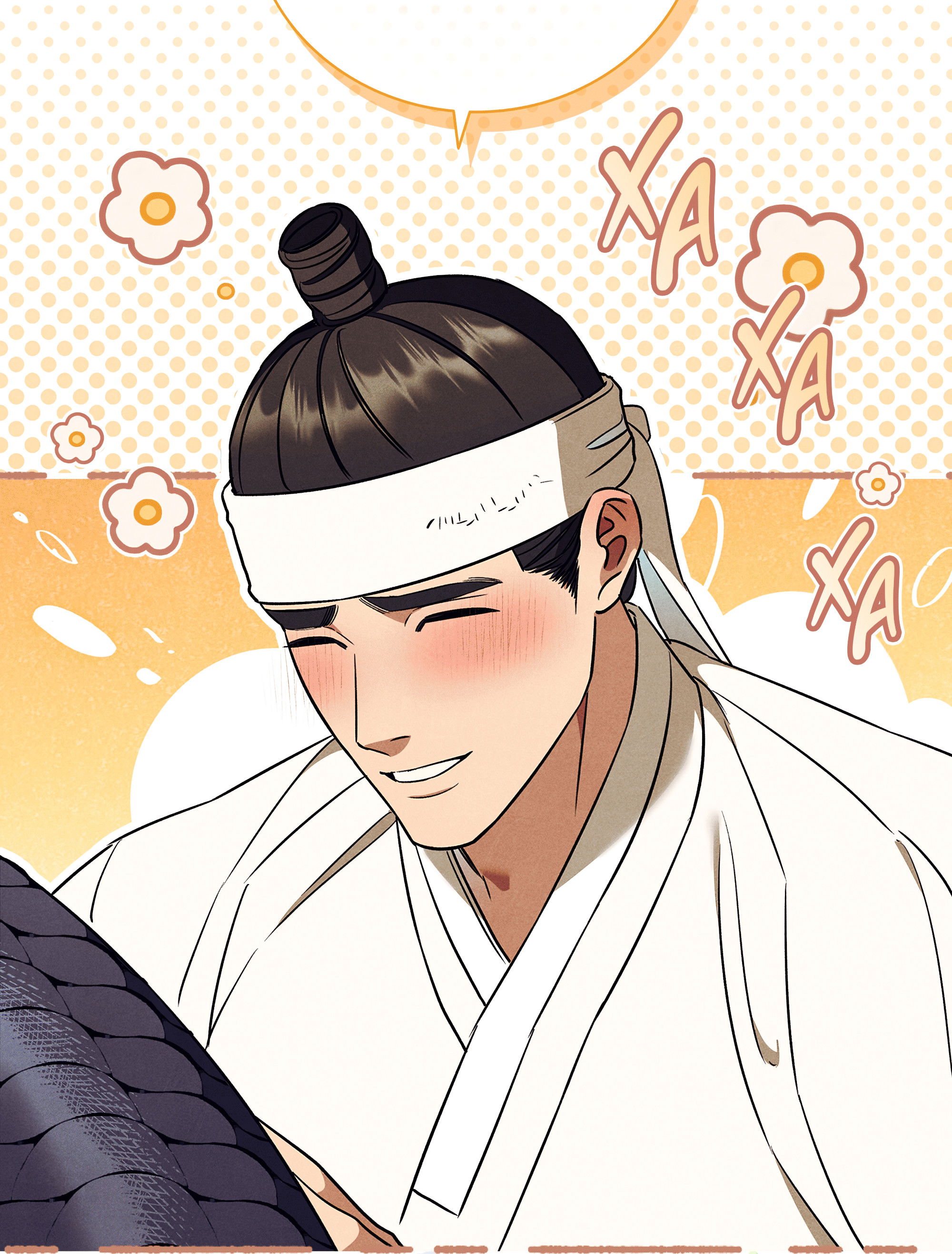 Манга Имуги и дровосек - Глава 14 Страница 111