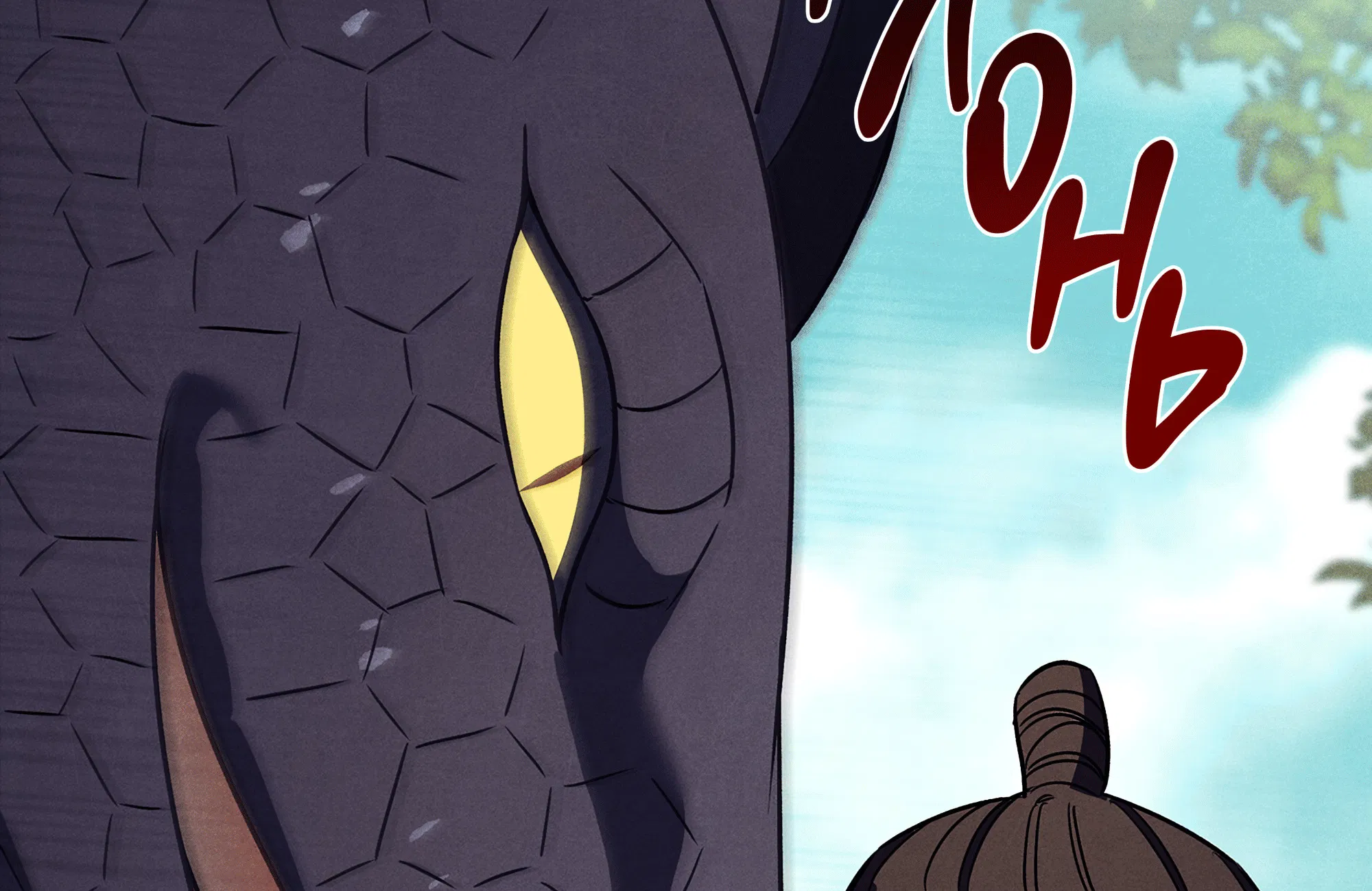 Манга Имуги и дровосек - Глава 14 Страница 141