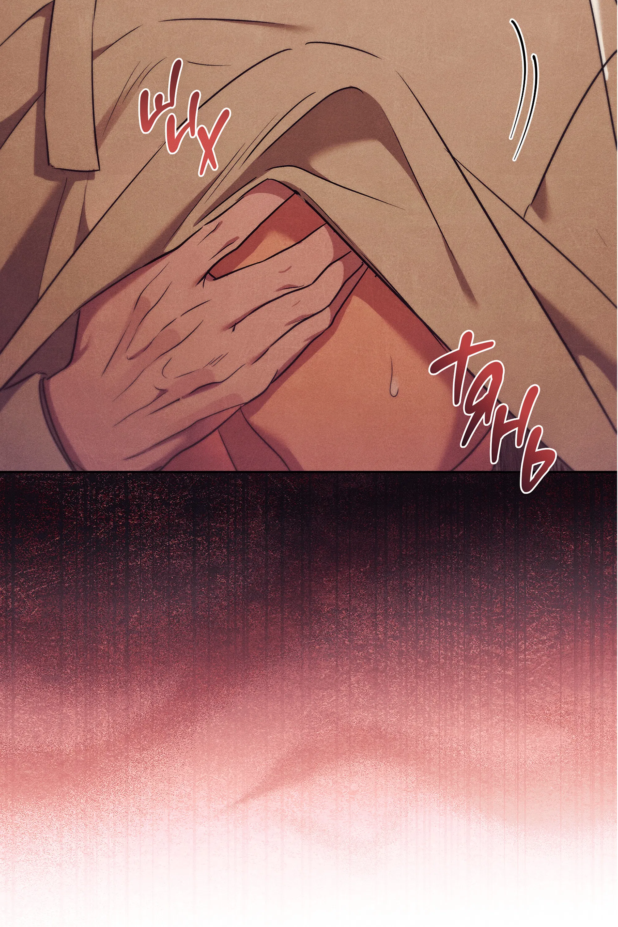 Манга Имуги и дровосек - Глава 14 Страница 6