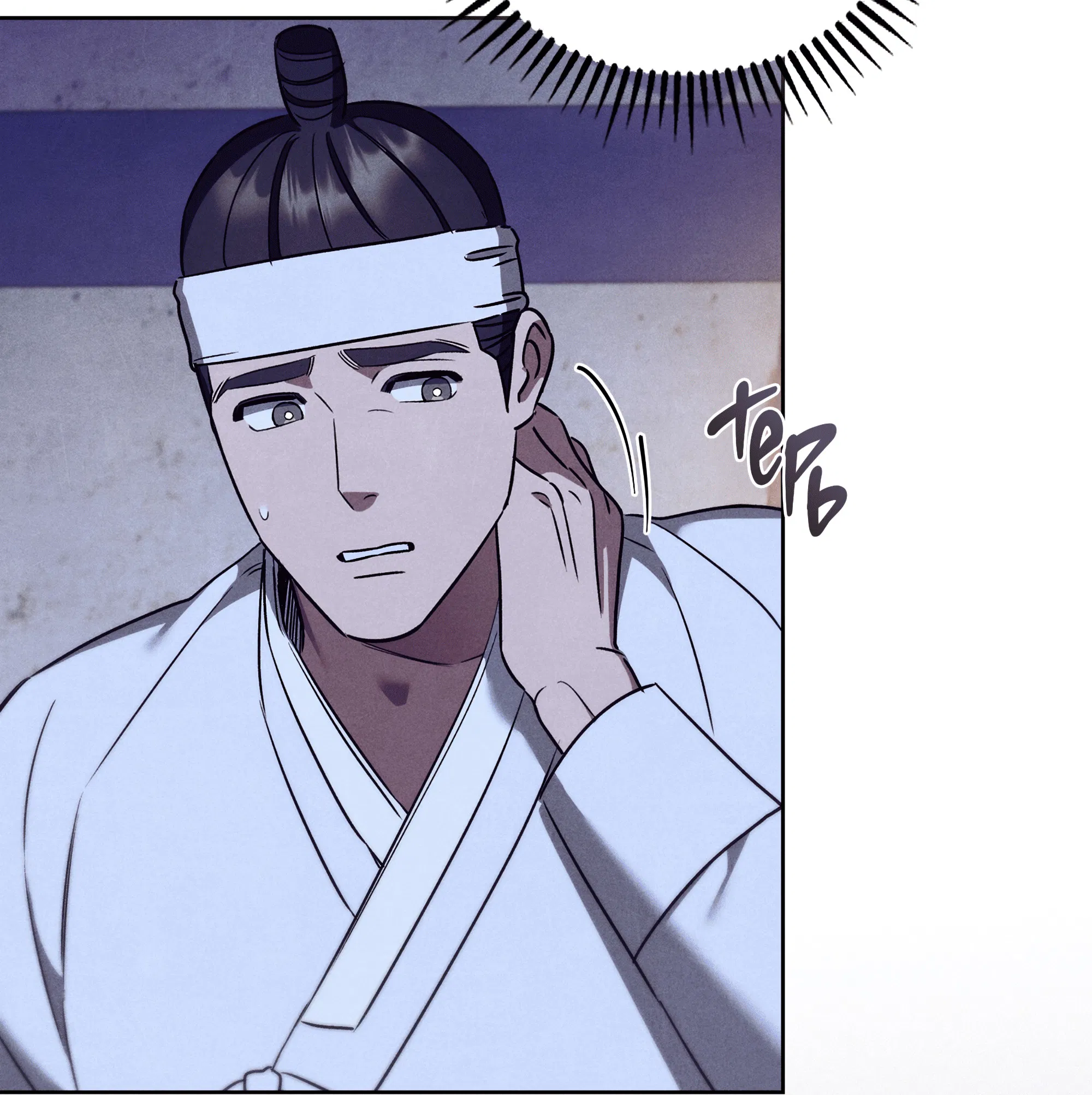 Манга Имуги и дровосек - Глава 14 Страница 66