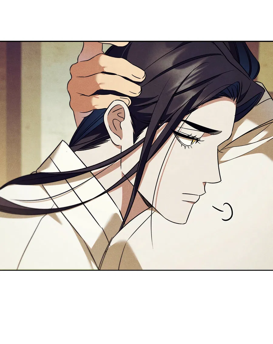 Манга Имуги и дровосек - Глава 16 Страница 59