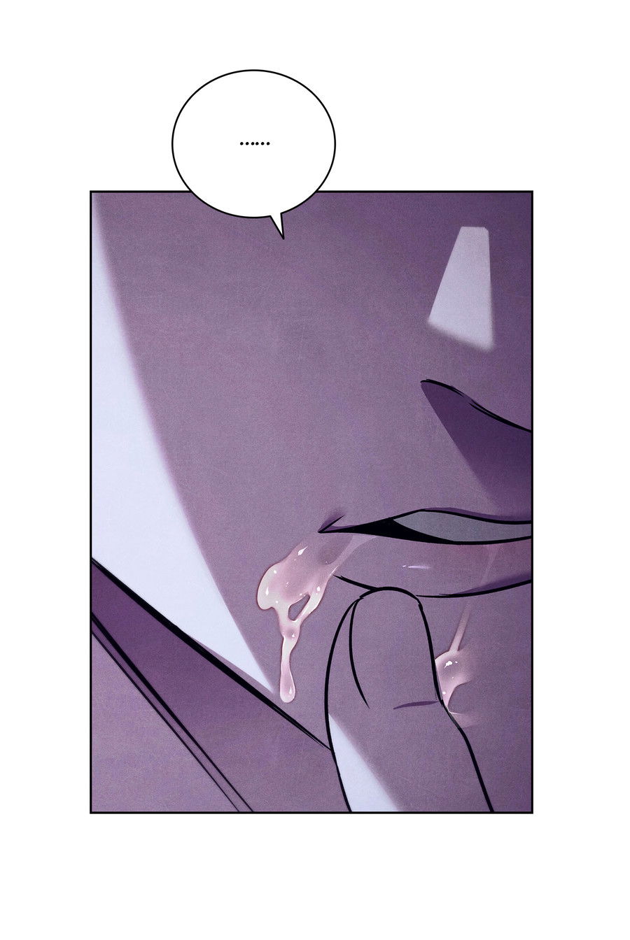 Манга Имуги и дровосек - Глава 16 Страница 13