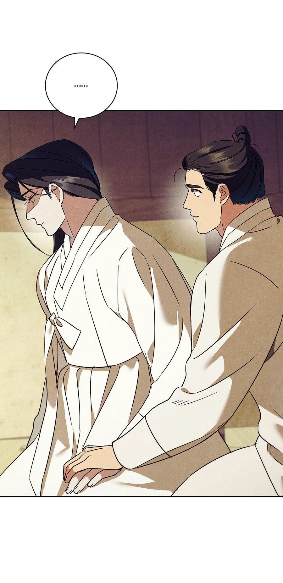 Манга Имуги и дровосек - Глава 16 Страница 57