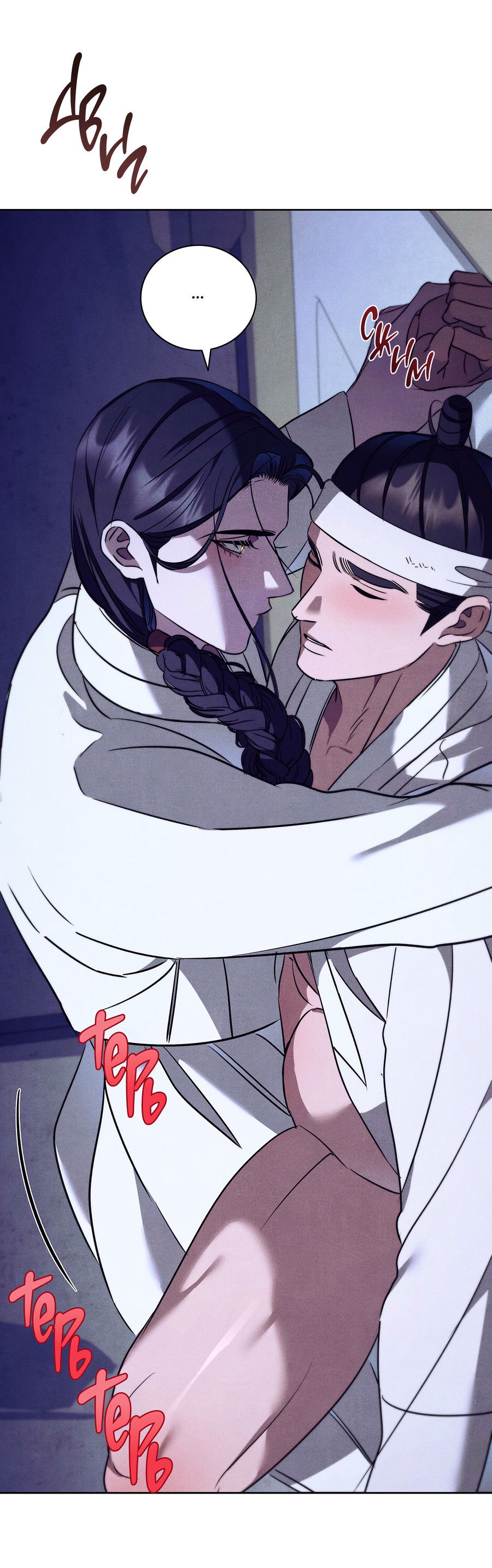 Манга Имуги и дровосек - Глава 16 Страница 39