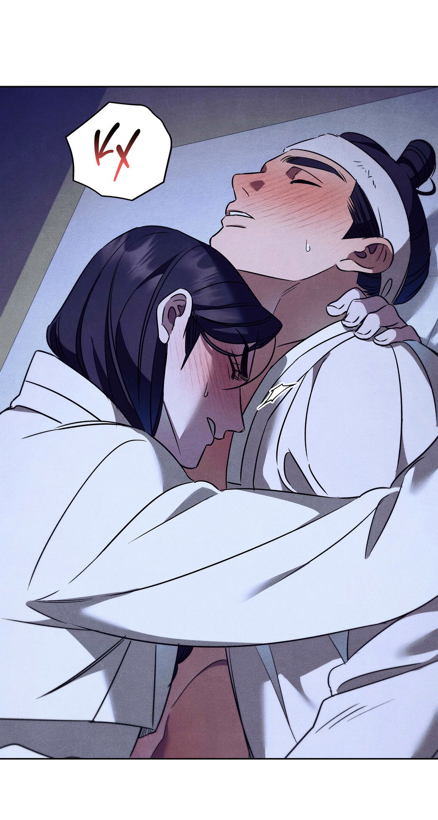 Манга Имуги и дровосек - Глава 16 Страница 42