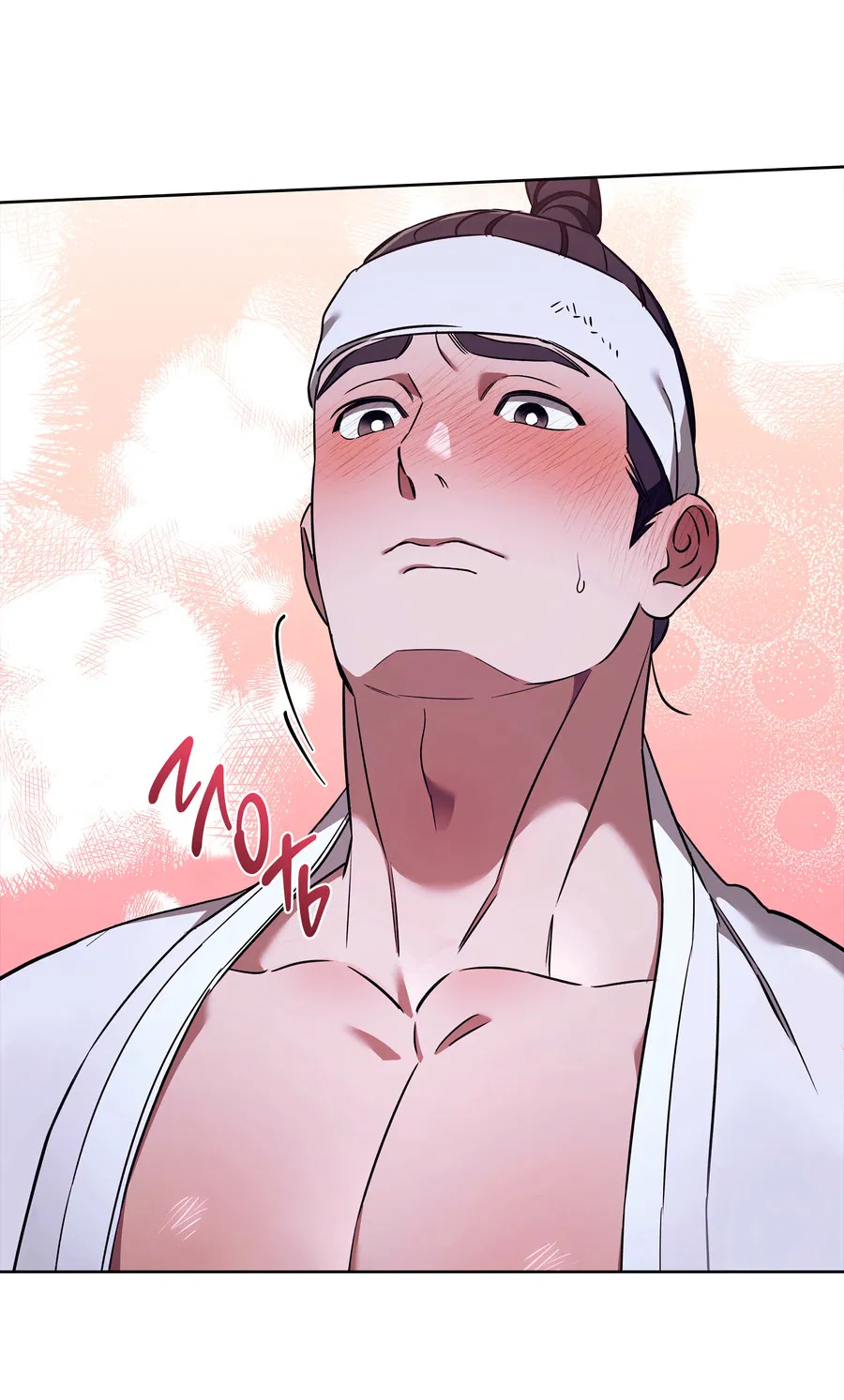 Манга Имуги и дровосек - Глава 16 Страница 24