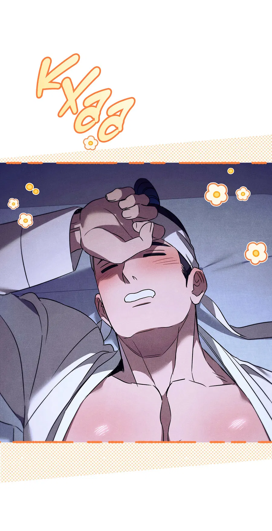 Манга Имуги и дровосек - Глава 16 Страница 36