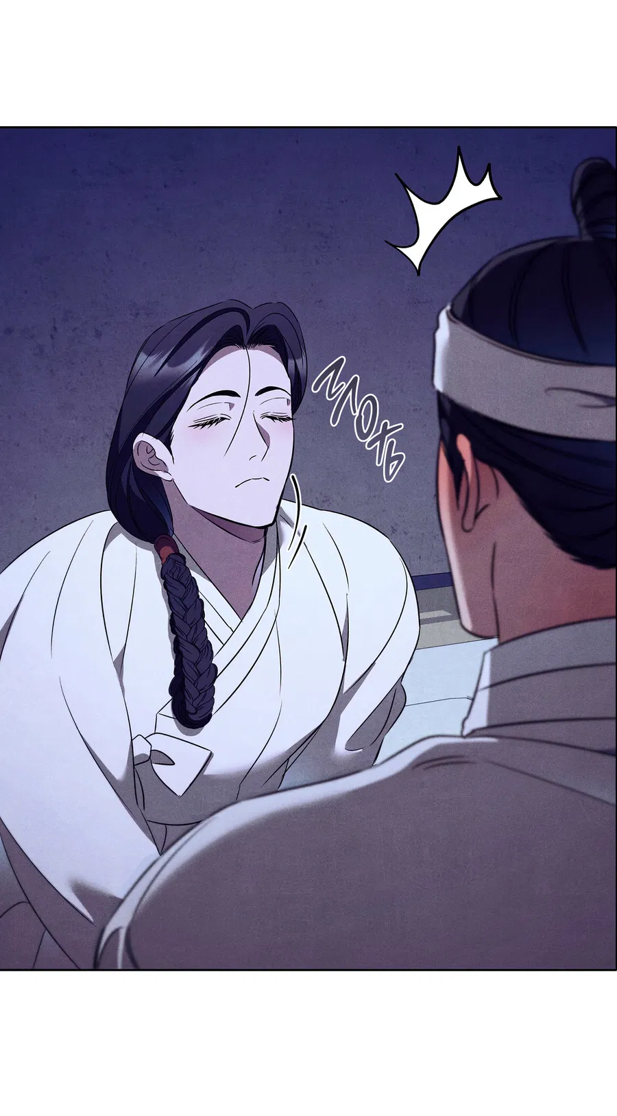 Манга Имуги и дровосек - Глава 16 Страница 14